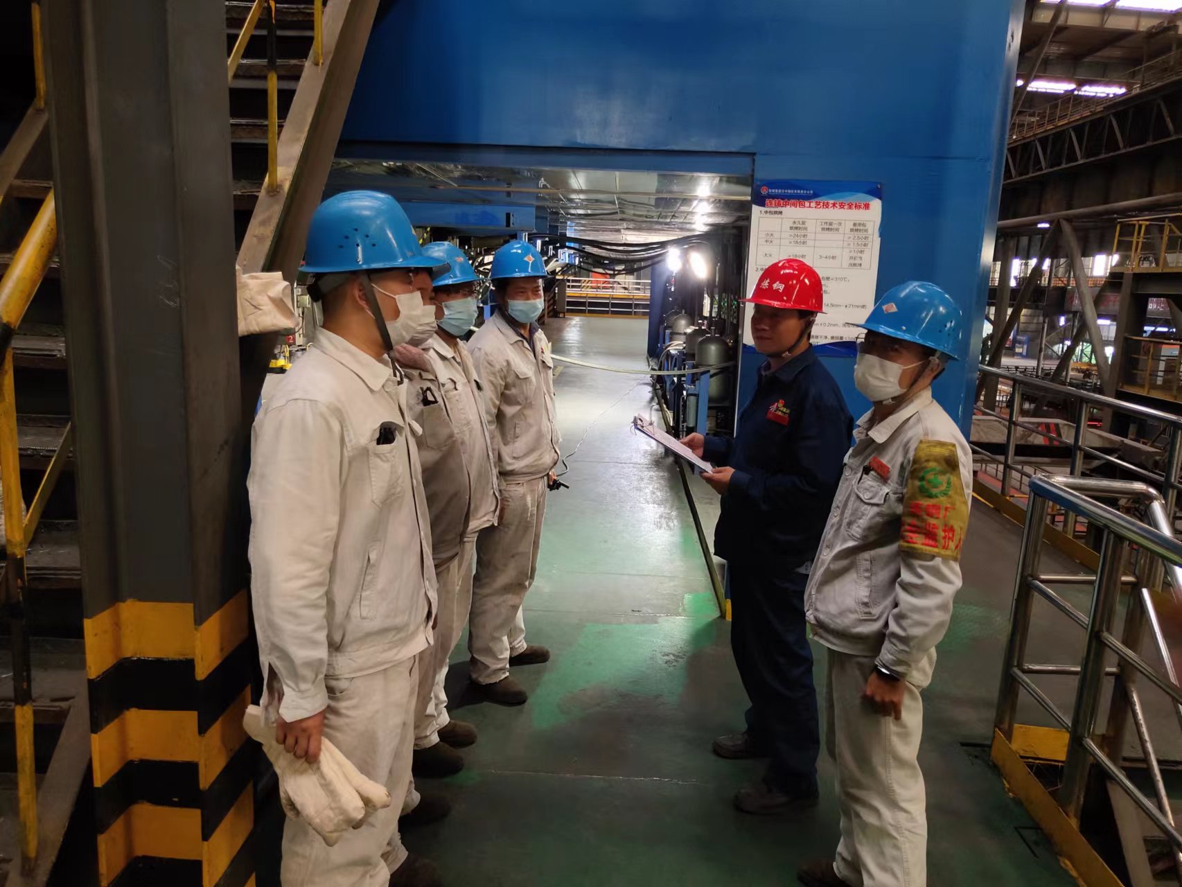 奋勇争先强干劲 常抓不懈保安全 奋勇争先强干劲 常抓不懈保安全