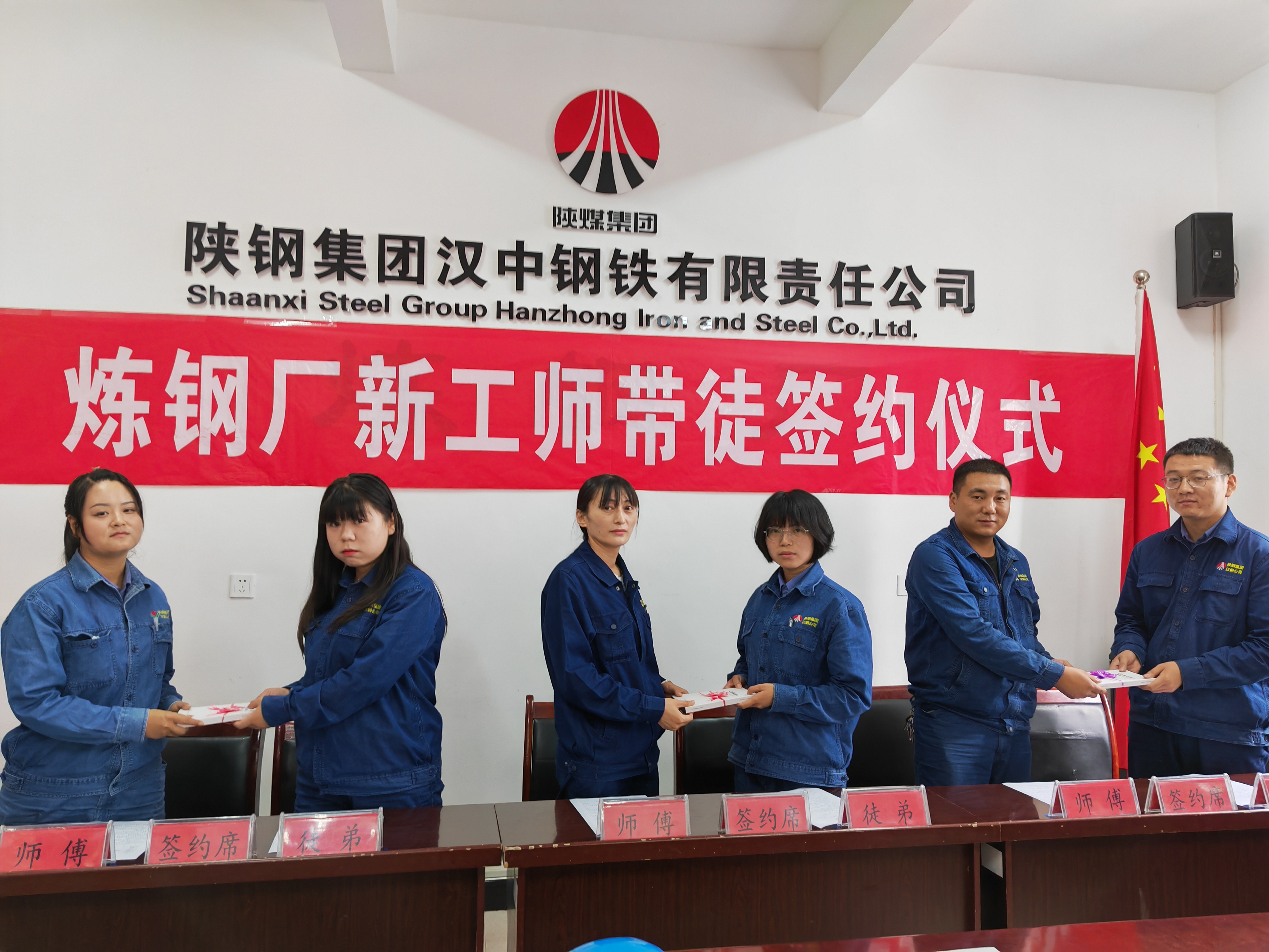 铸人才成长基石 迸人才发展活力