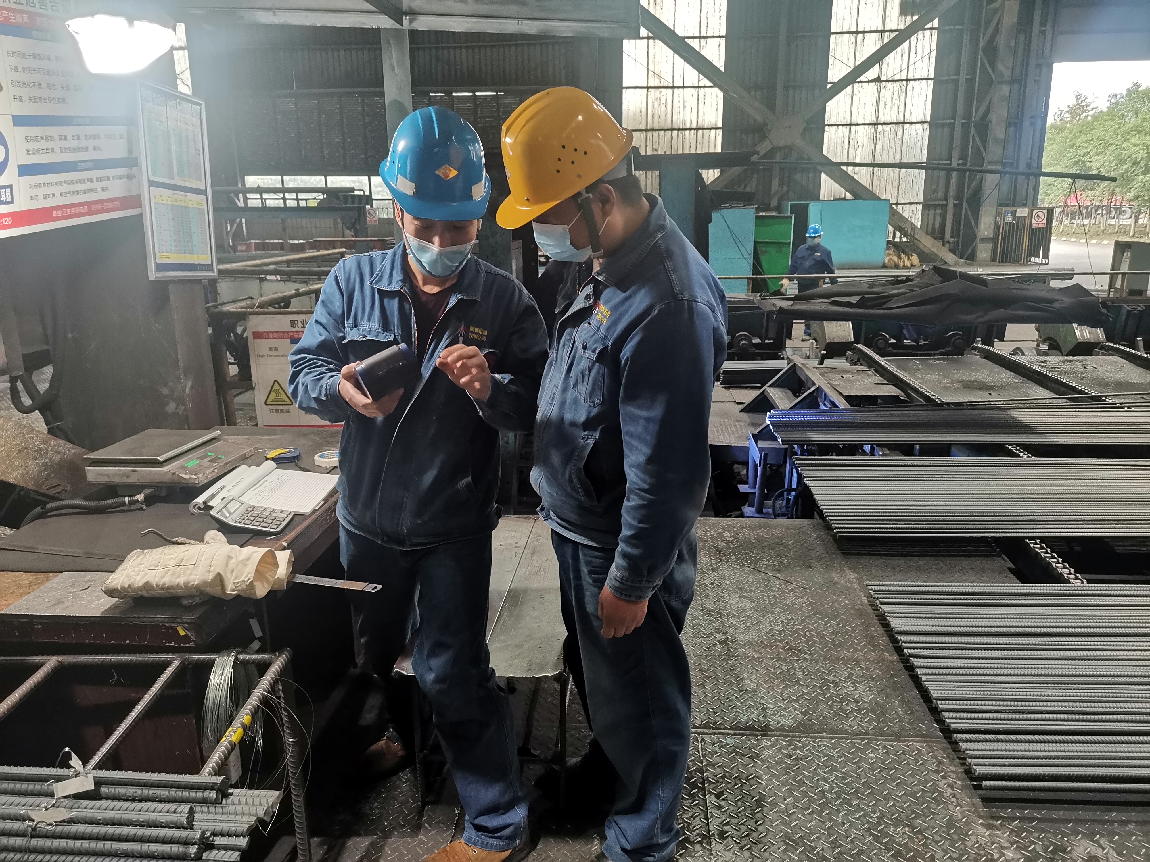 一丝不苟保安全，写好计量安全答卷