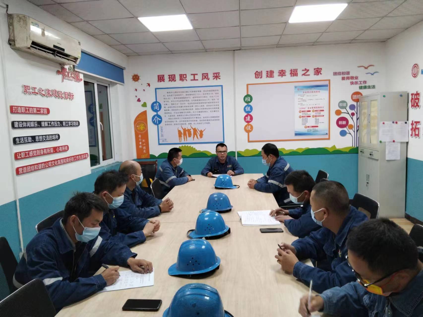 物流中心：三举措助推“百日安全”再上新台阶