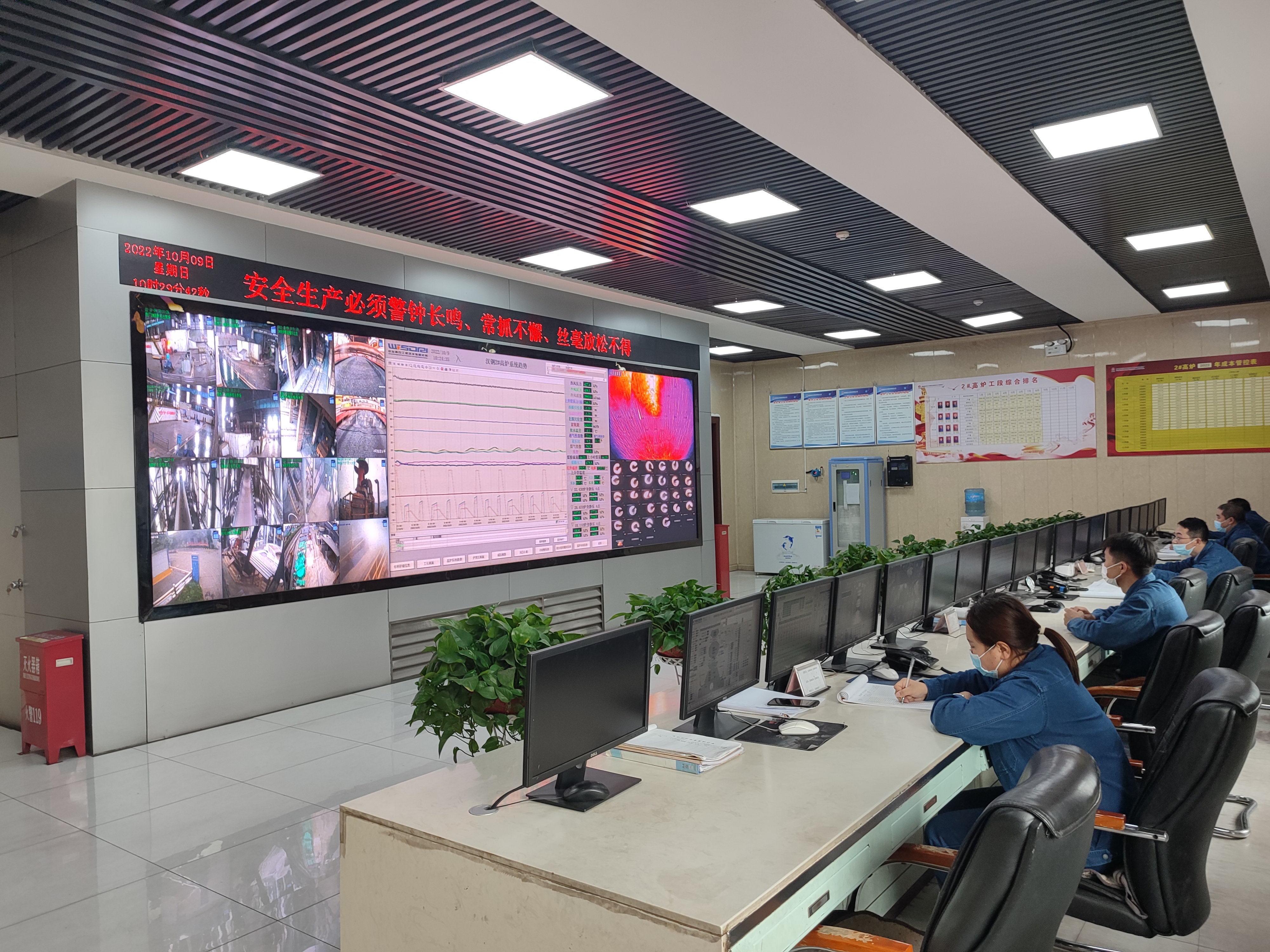 党建引领“点燃”降本增效“红色引擎” 党建引领“点燃”降本增效“红色引擎”