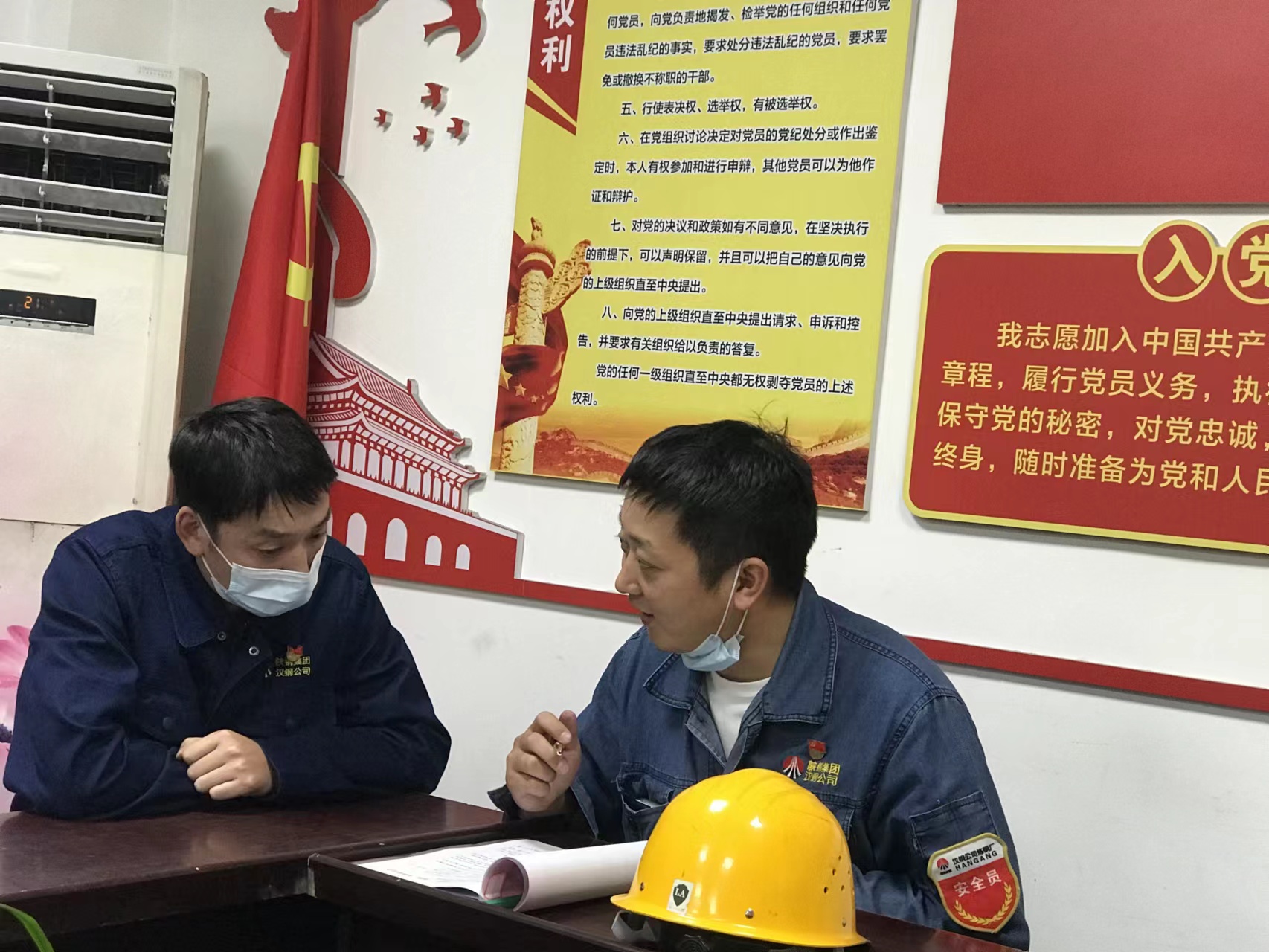 悉数盘点炼钢厂那些“异人奇技”