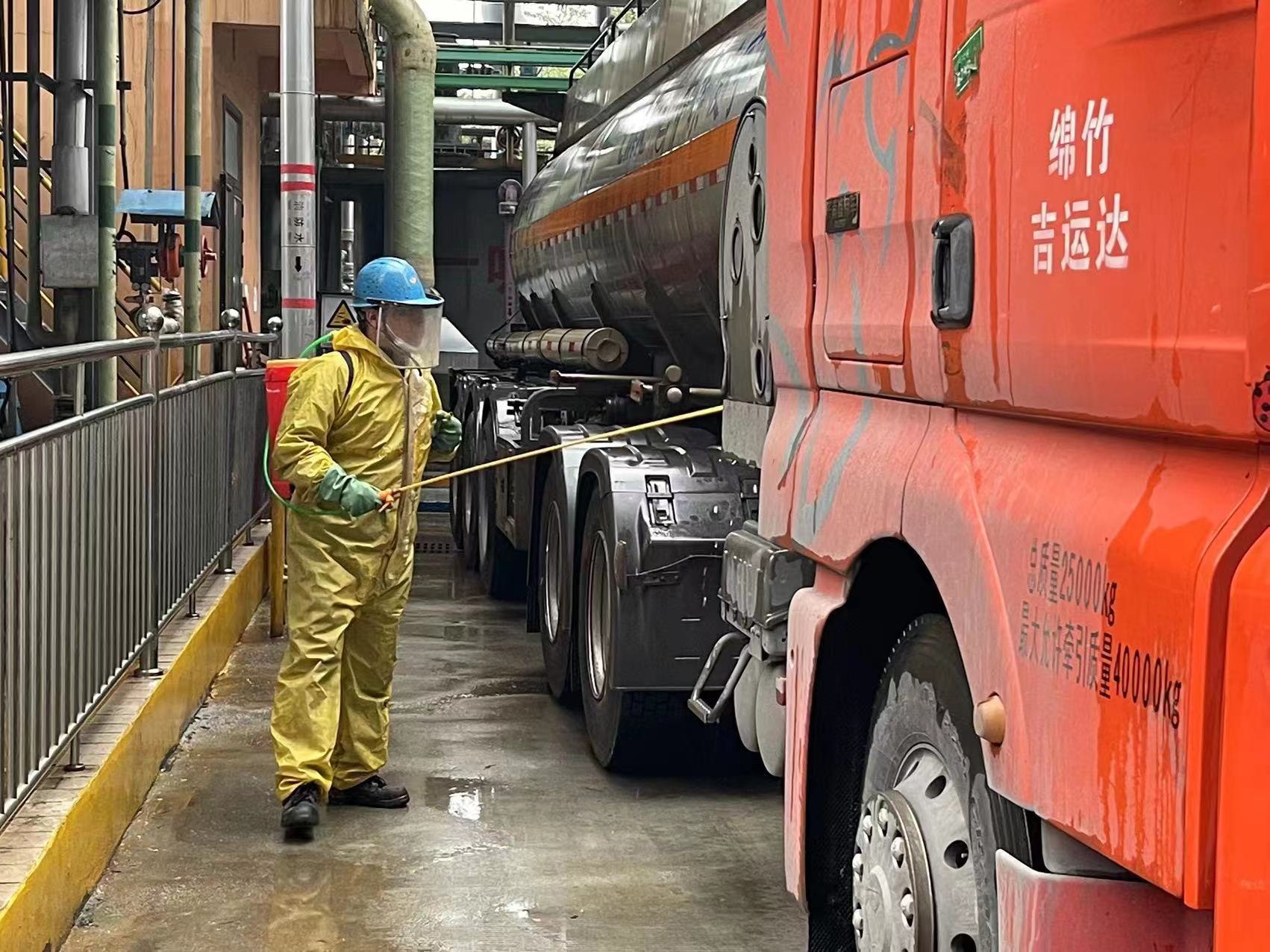 奋战四季度 打赢收官战 奋战四季度 打赢收官战