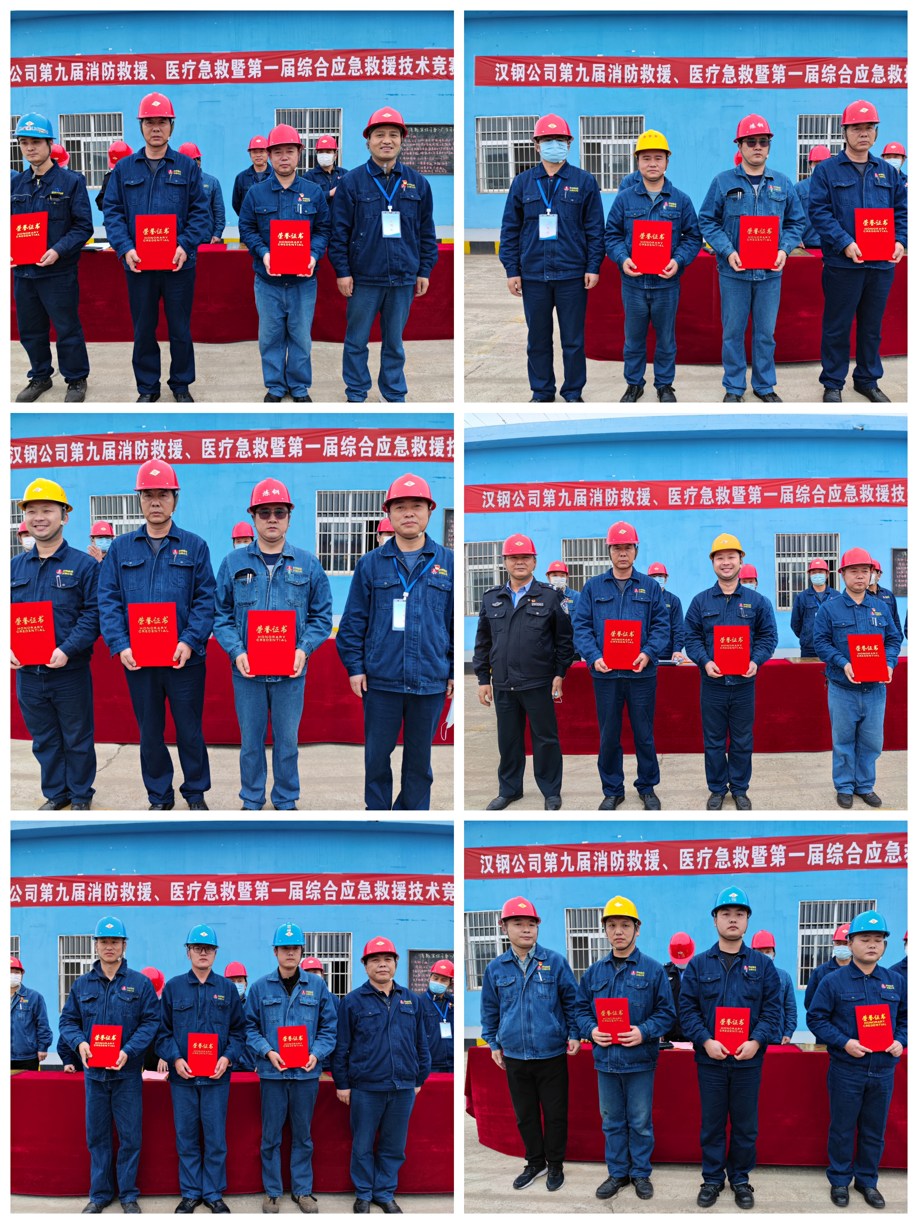 巅峰对决，直击现场！这场技术比武超硬核！