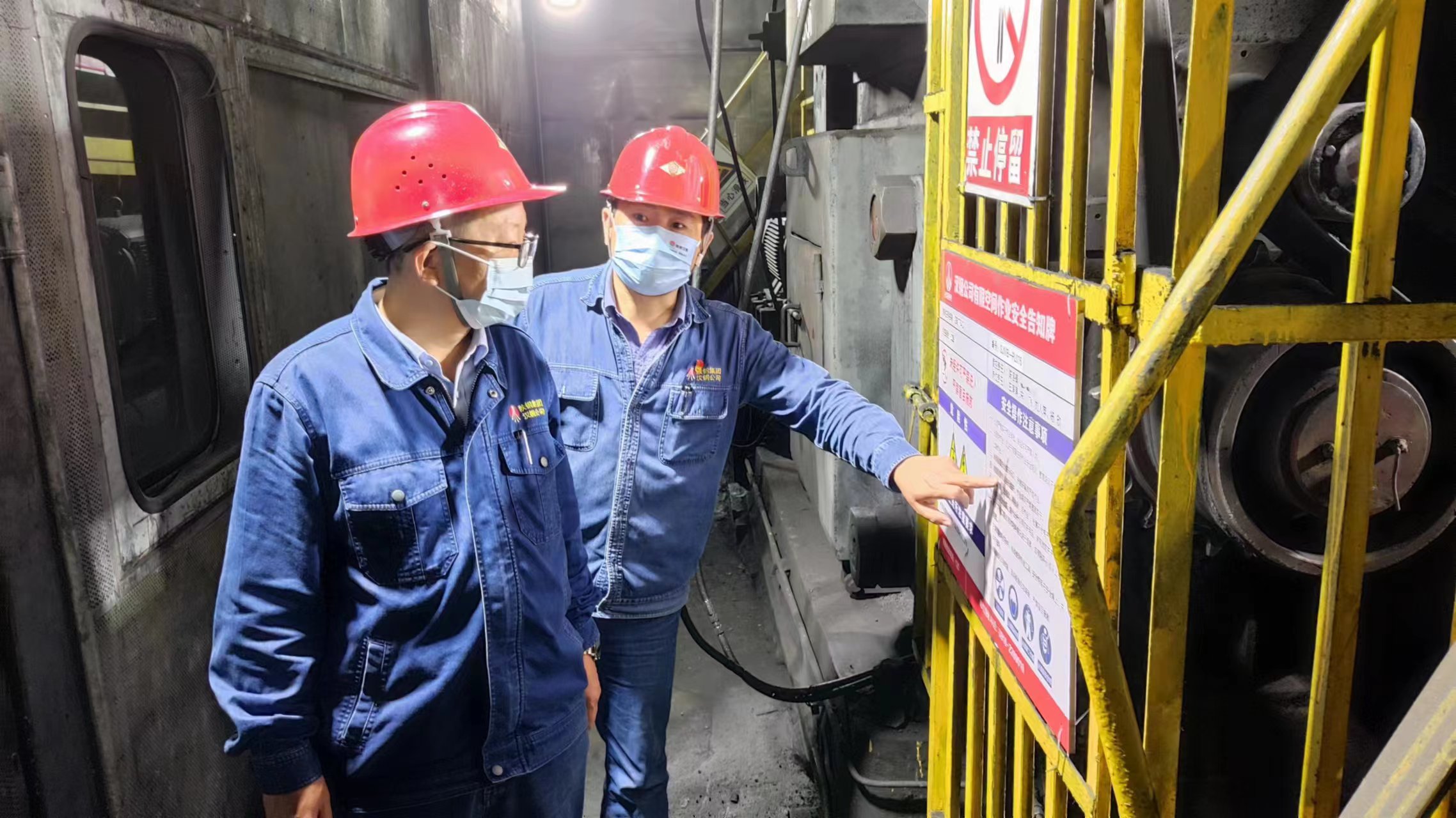 “三项”制度为改革注入“源头活水”