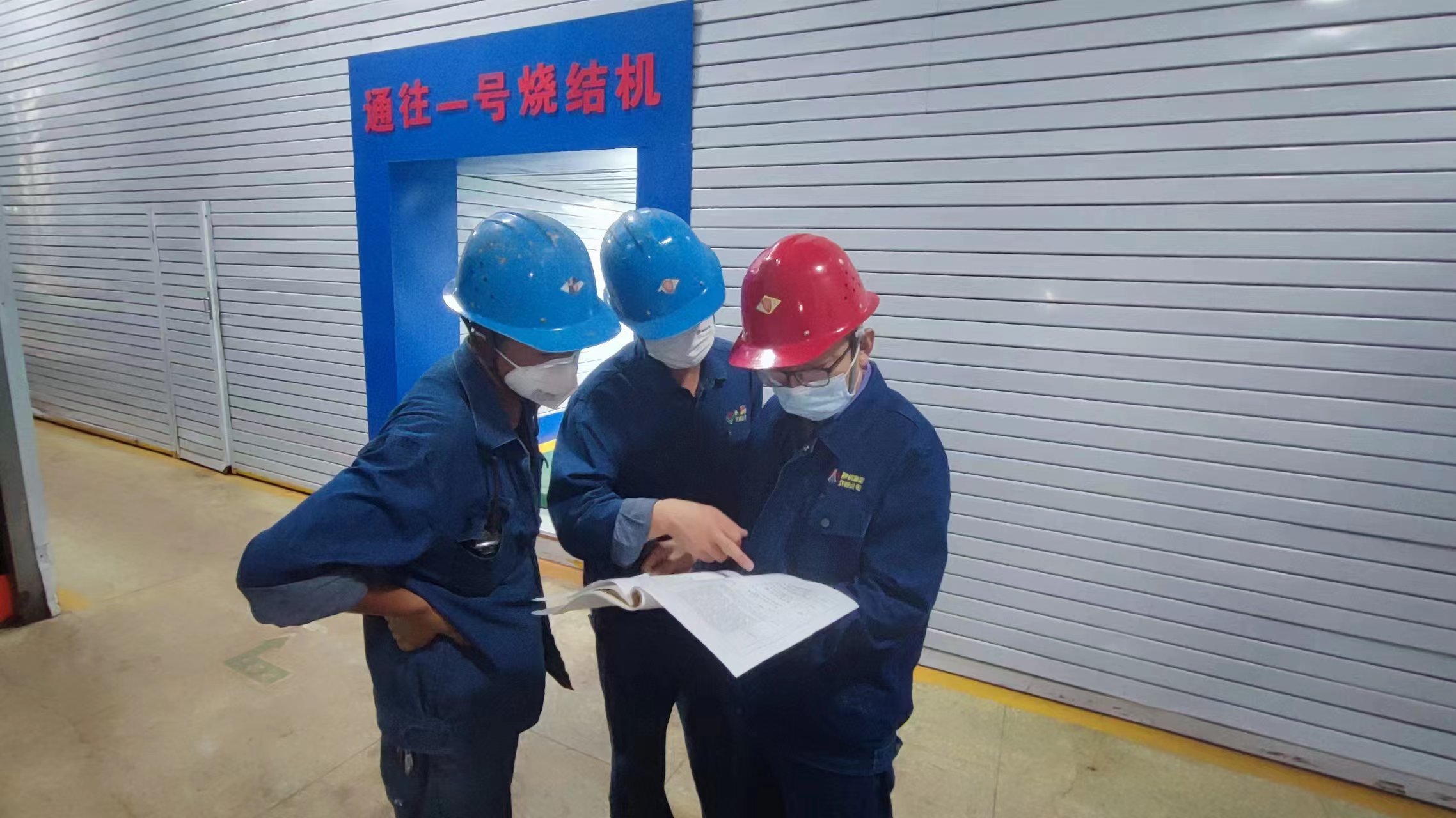 “三项”制度为改革注入“源头活水”