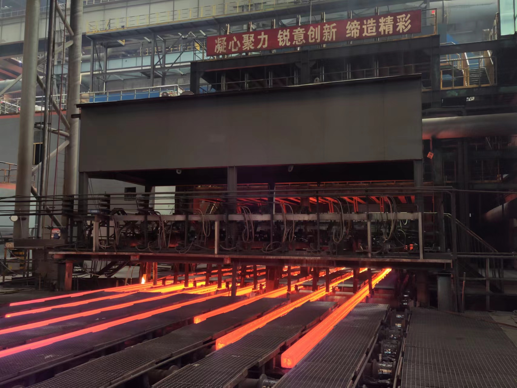 凝聚工艺智慧，助力“质量”、“成本”双赢