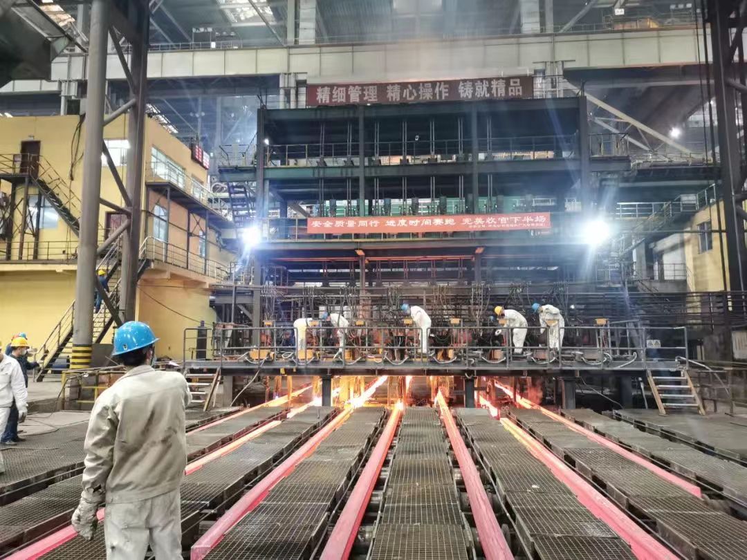 夯实成本管控 汇聚降本增效新动能