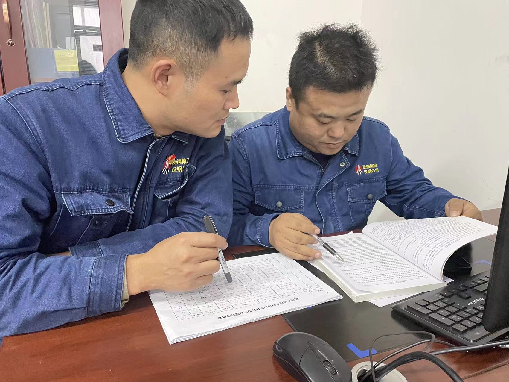 钢城里的“追光者” 钢城里的“追光者”