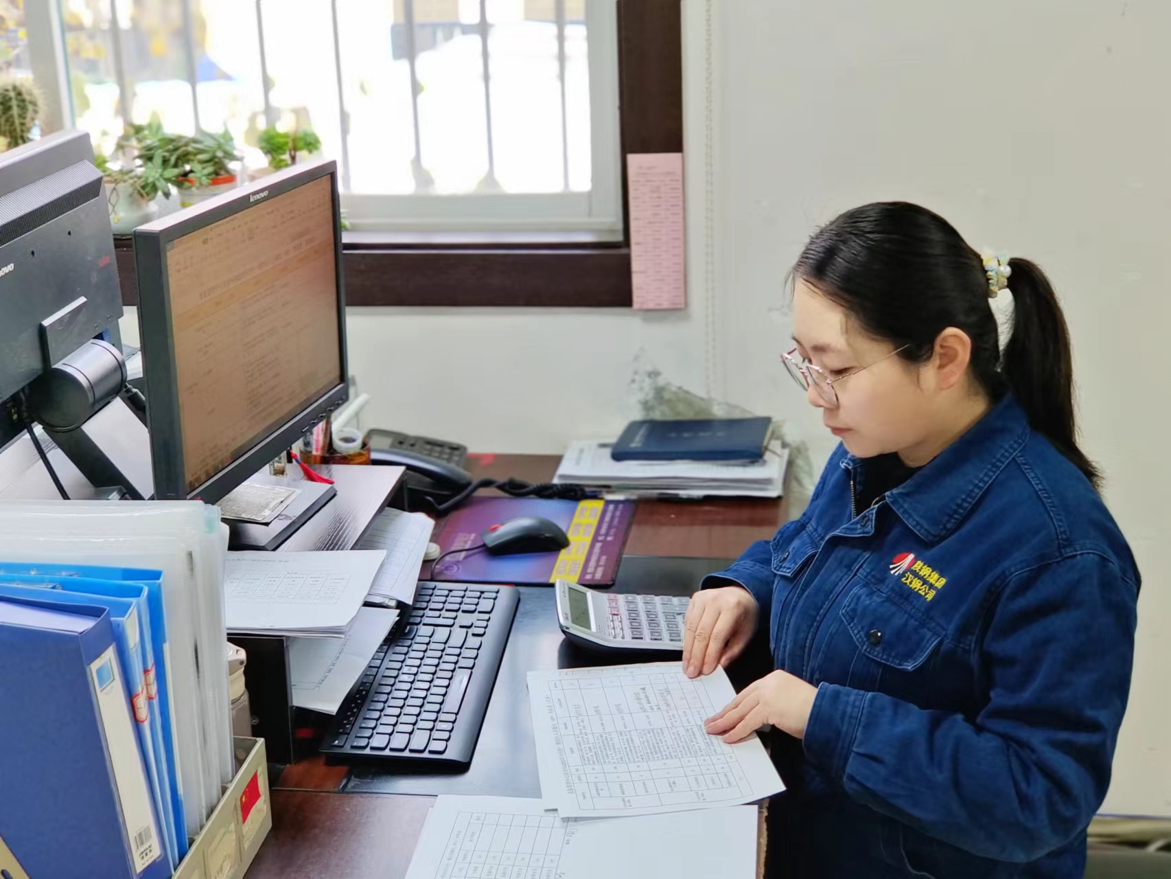 “量化积分”制激发全员实干“新动能”