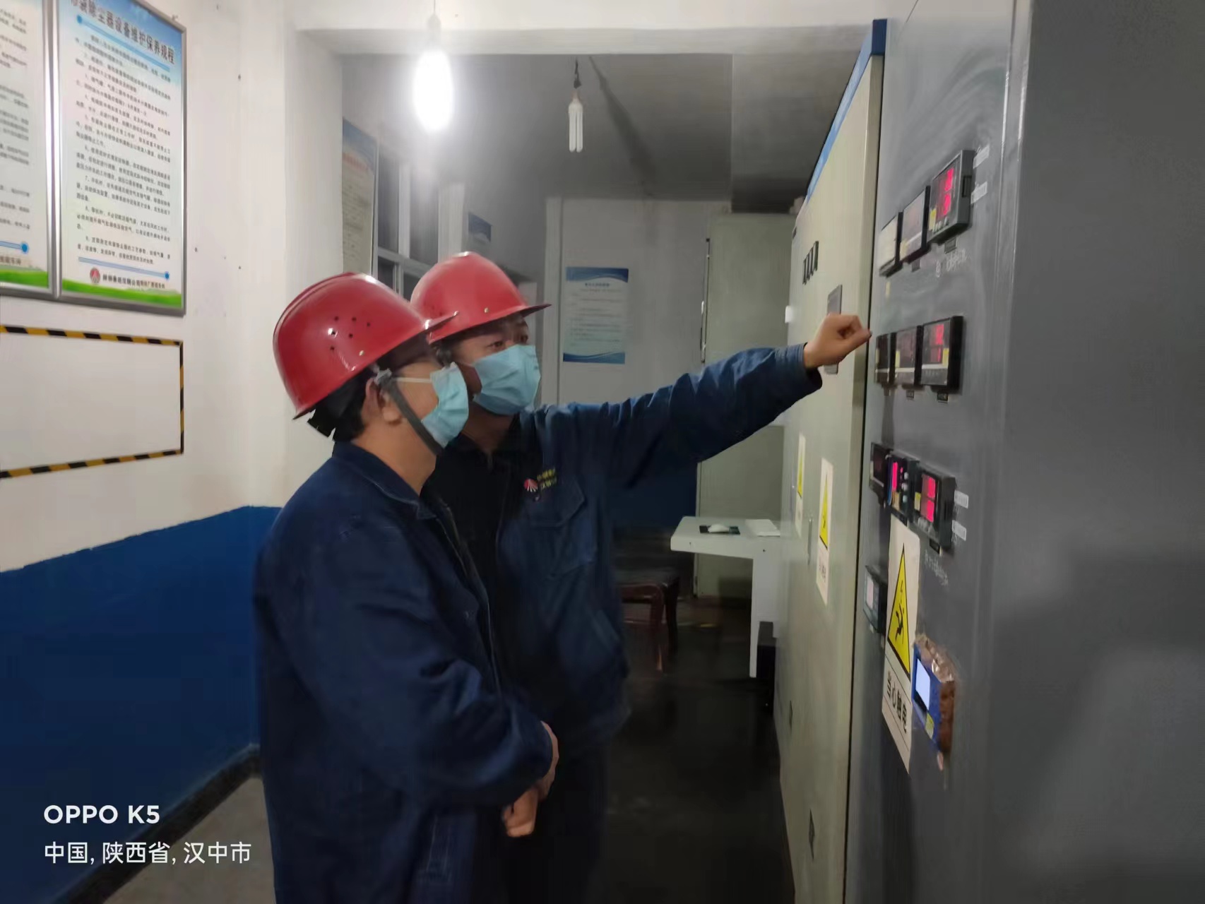 防隐患,守底线 助力安全生产百日攻坚 防隐患,守底线 助力安全生产百日攻坚