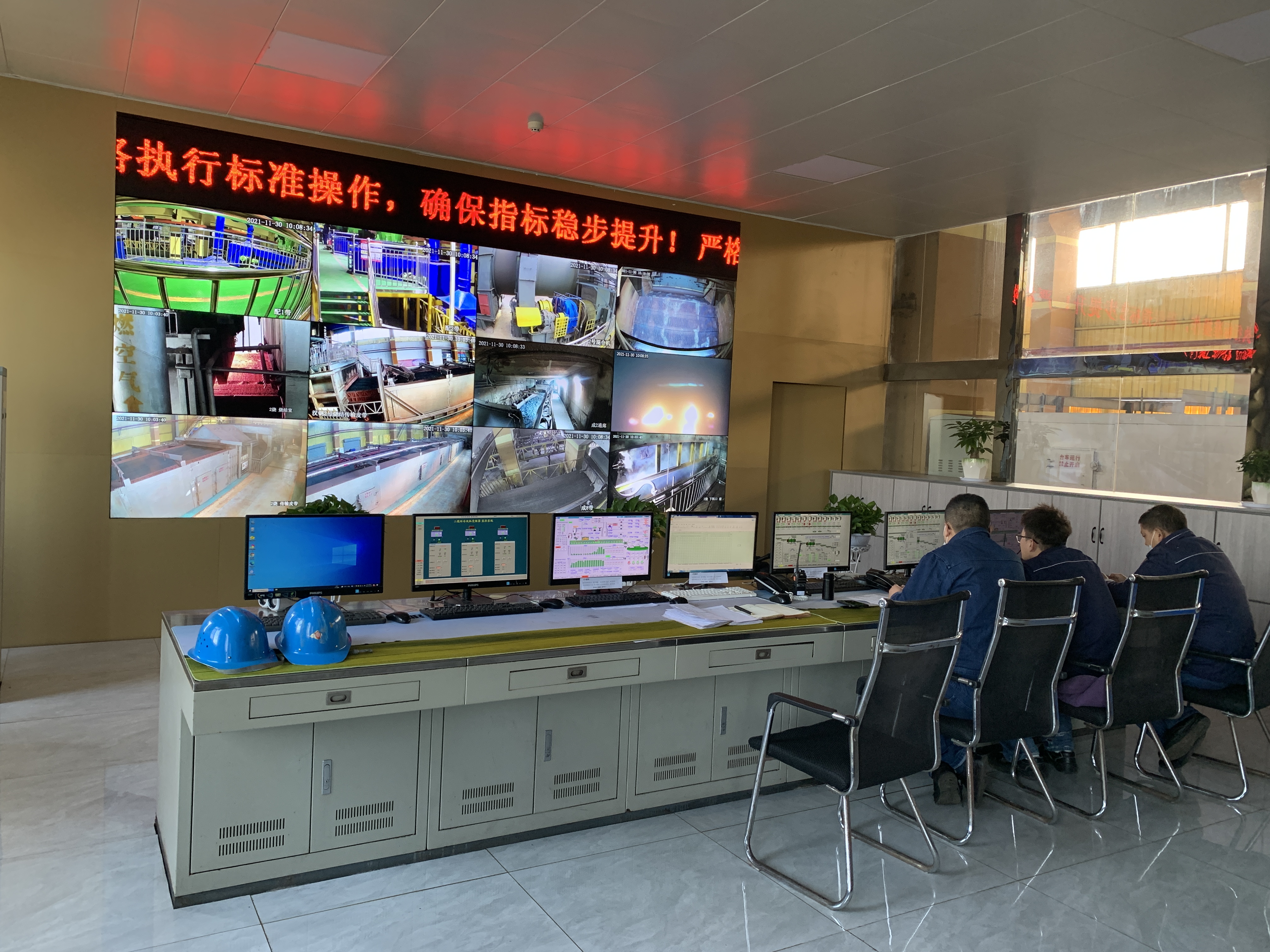 勠力攻坚四季度 奋战全年“满堂红”