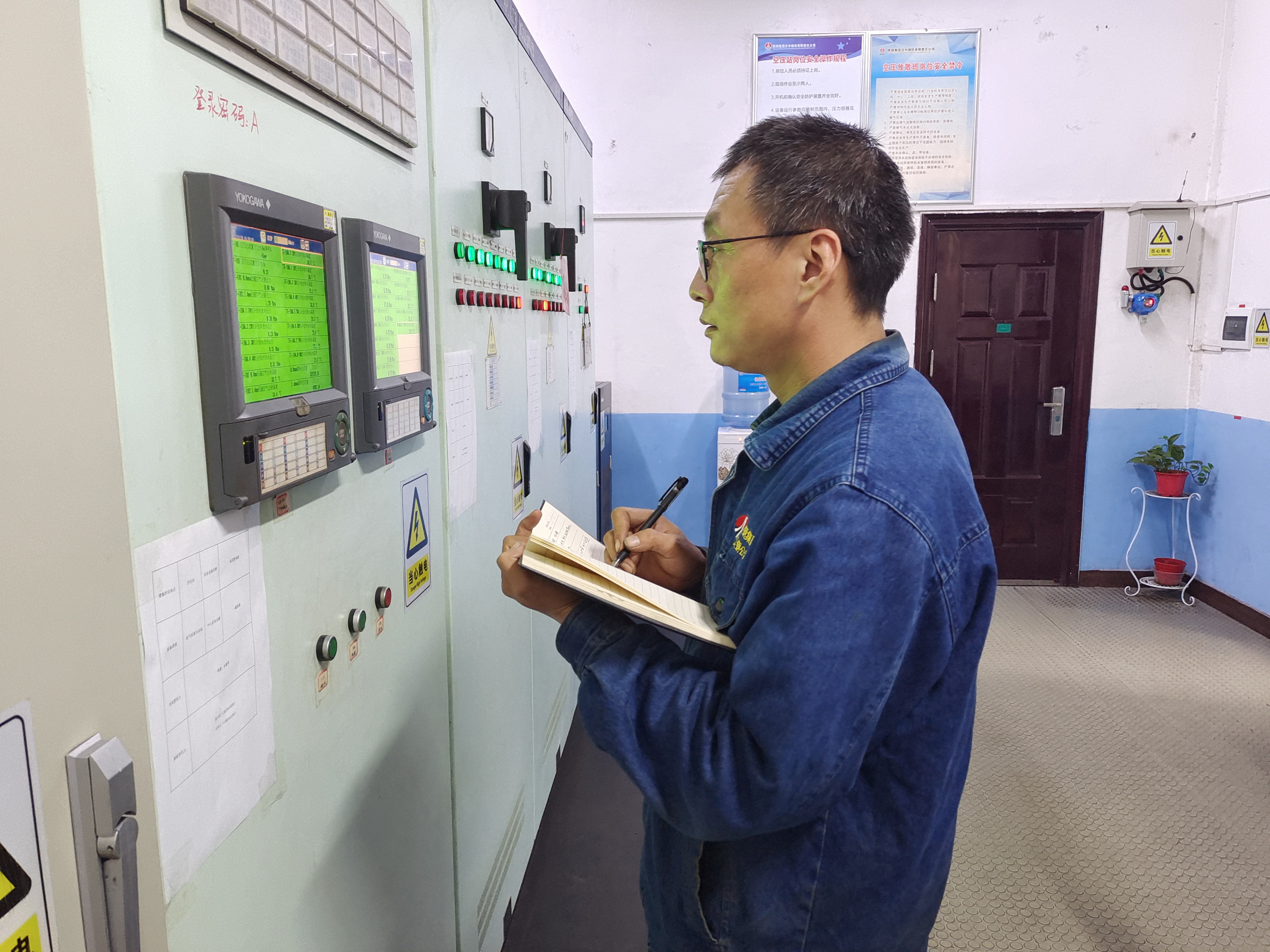 降本增效，他甘做平凡“坚守者”