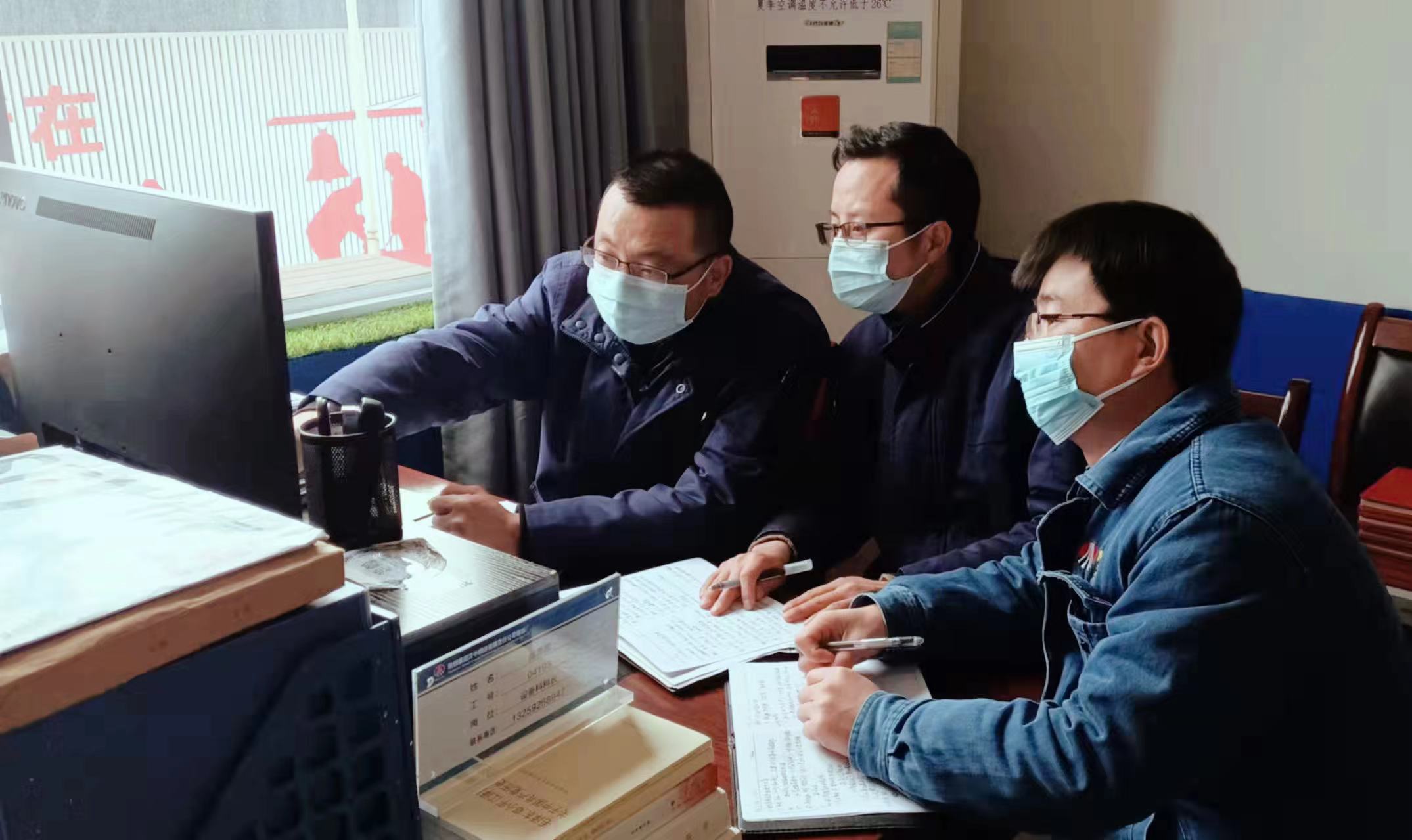 提升技术求突破 狠抓质量促提升