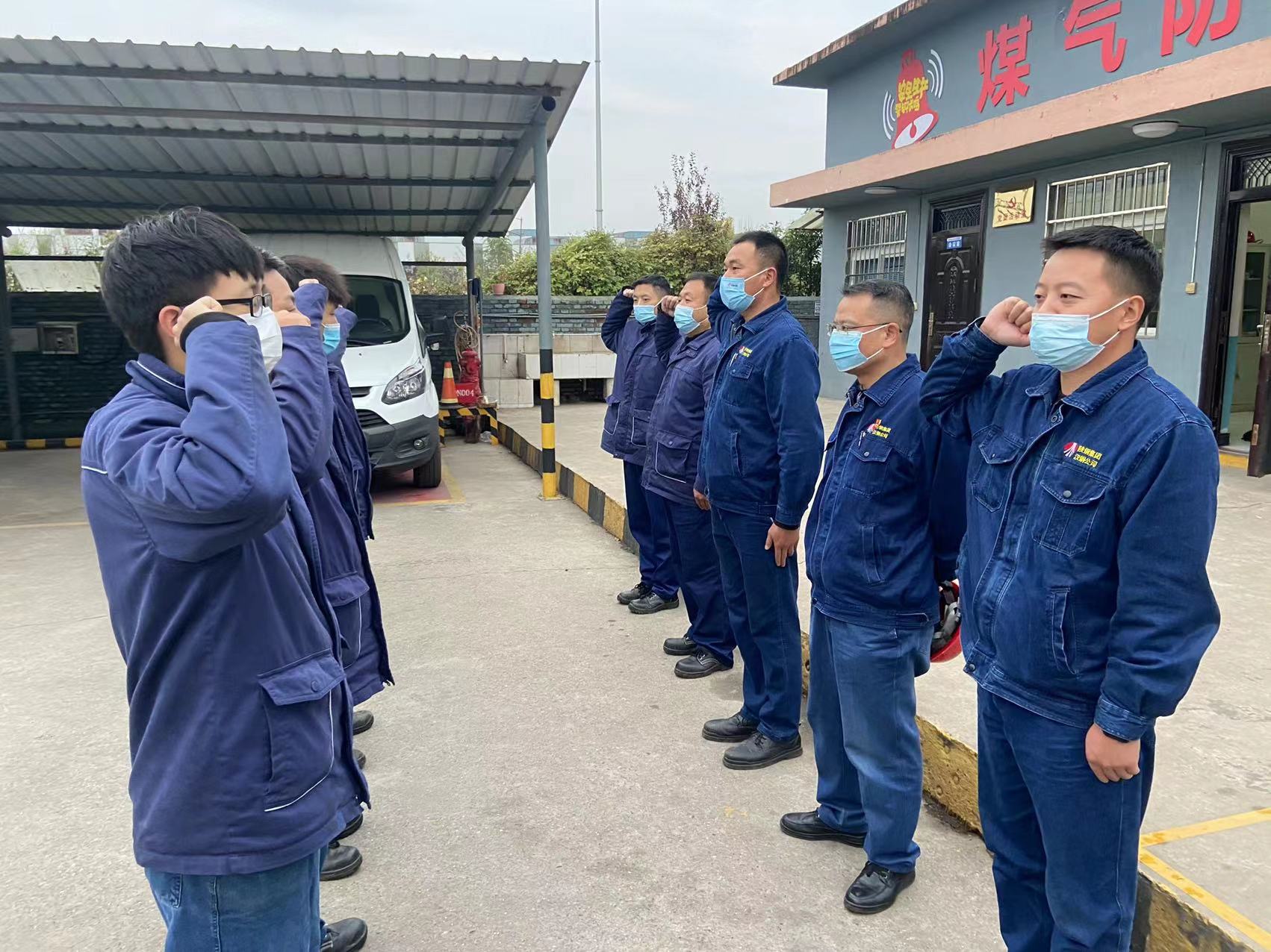 以“过硬”作风 练就制胜“法宝 以“过硬”作风 练就制胜“法宝