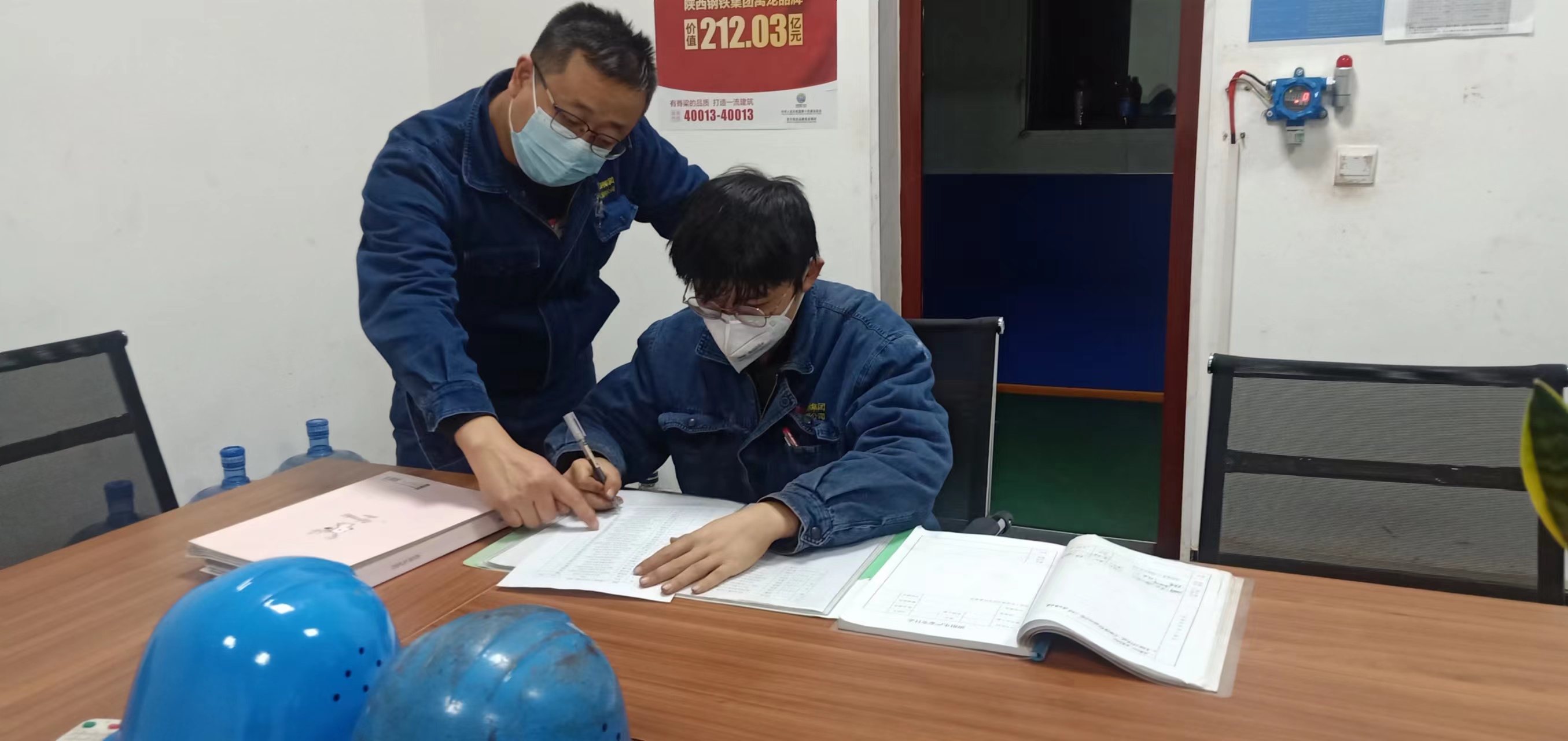 打好“组合拳”,共织“安全网” 打好“组合拳”,共织“安全网”