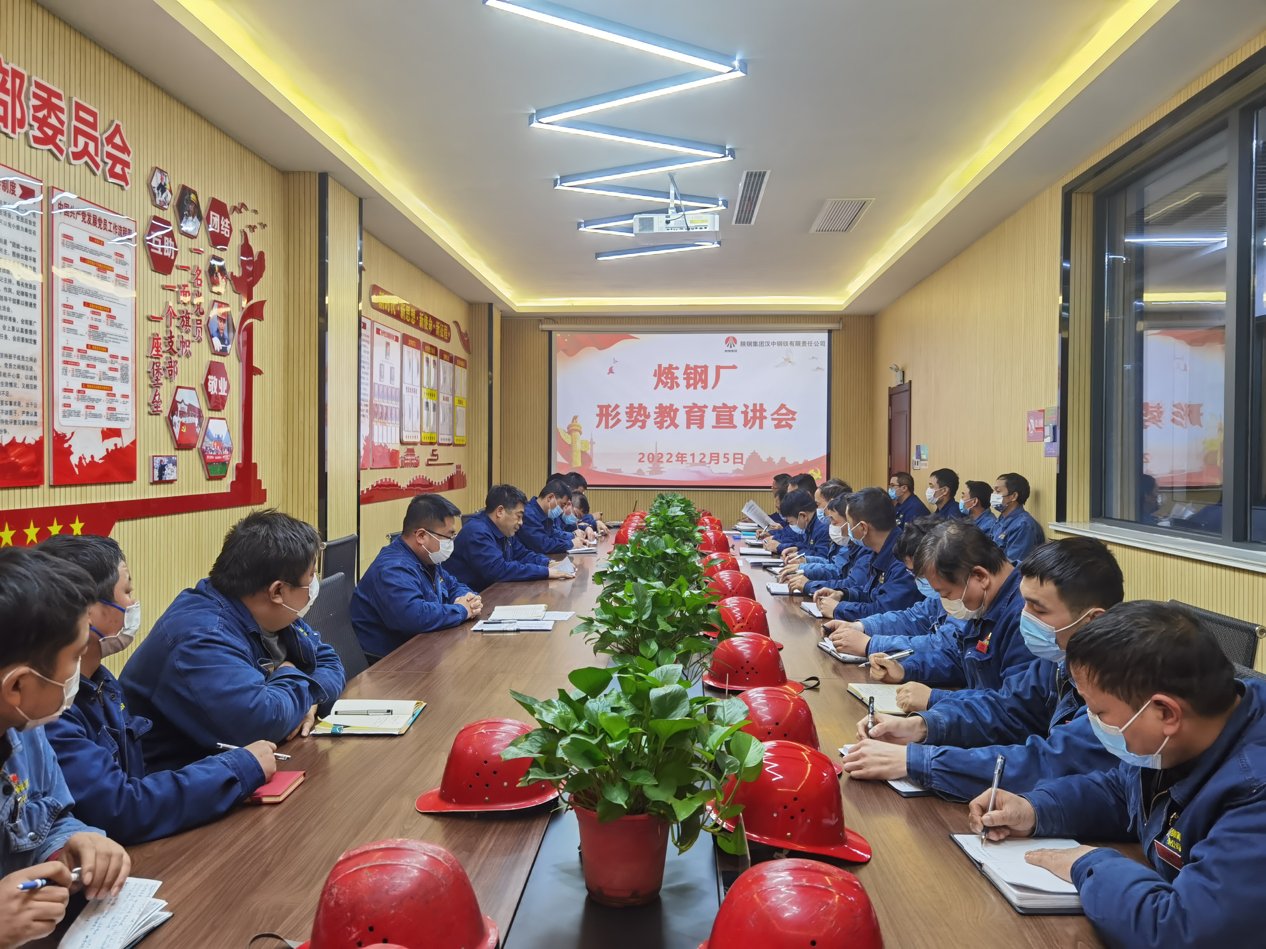 聚焦“三力”，激发降本增效“新动能”