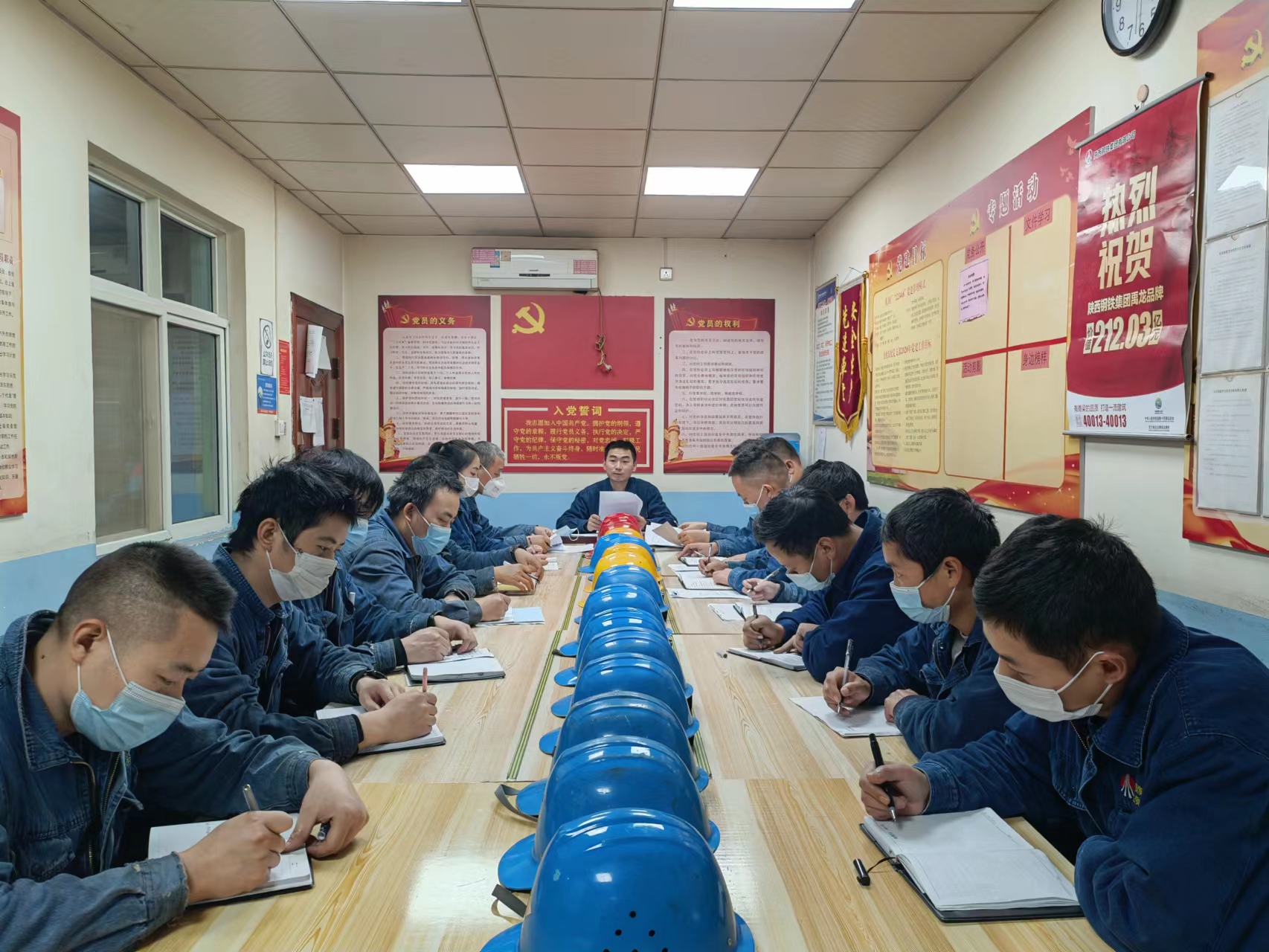 创新思路、强化措施  护航2022年“最后一公里”