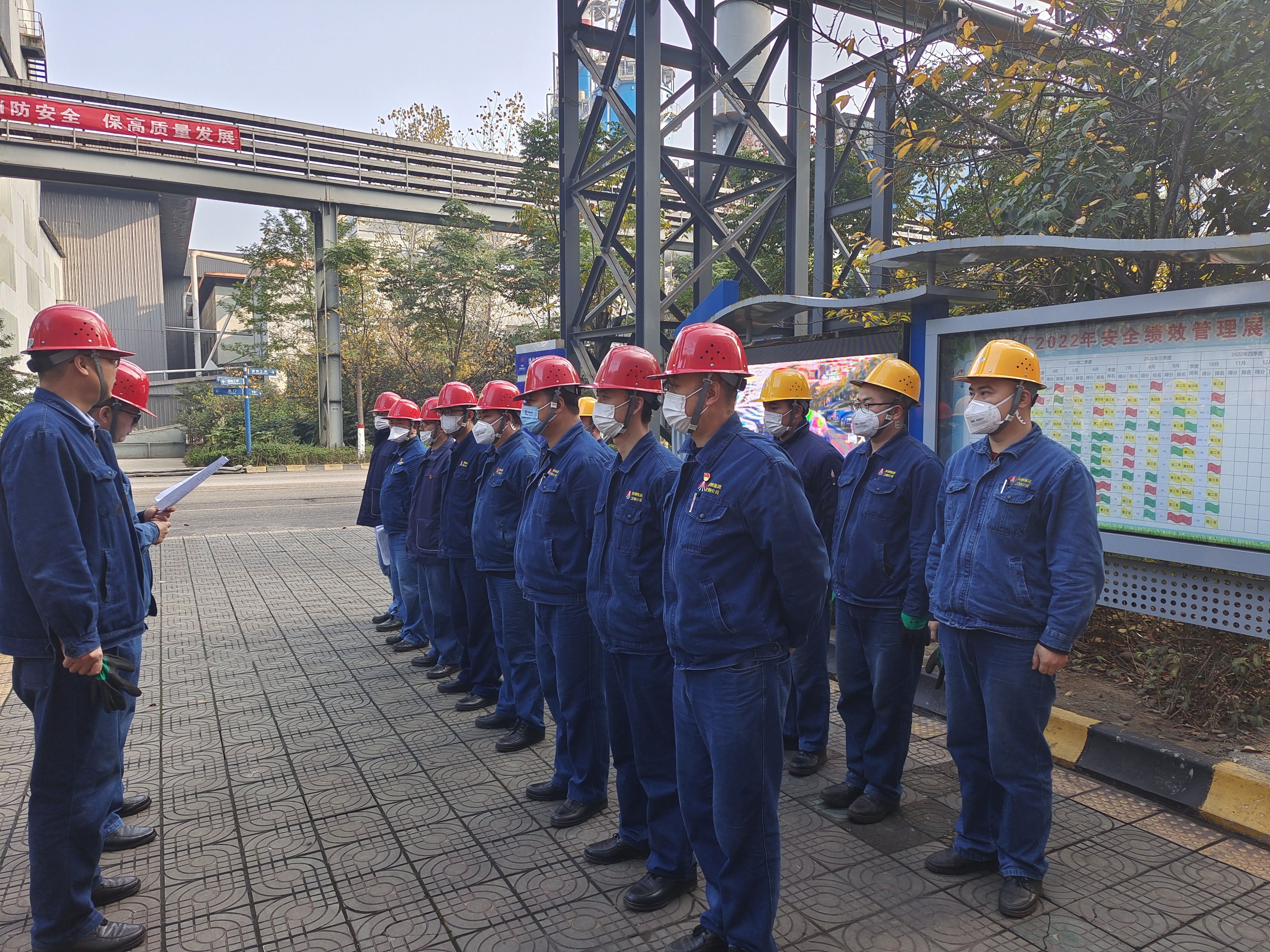 冲刺四季度,“干”字当头创誉创效 冲刺四季度,“干”字当头创誉创效