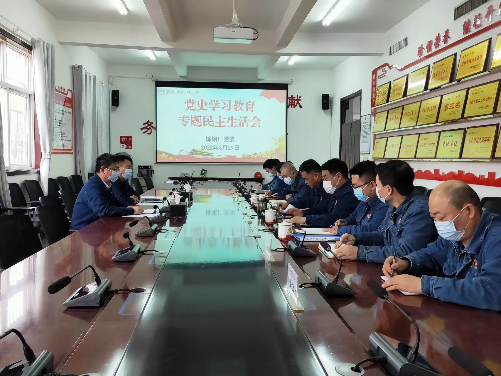 “三提举措”激活党员先锋“红色力量”