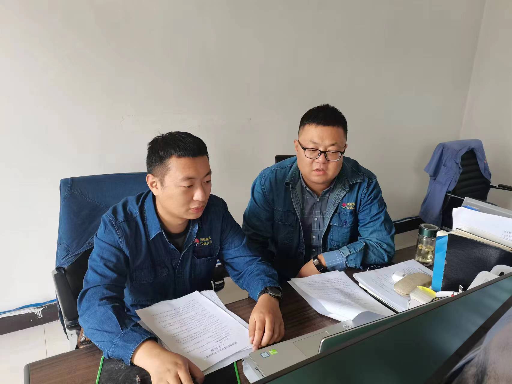 汉钢公司纪委 打造“四位一体”监督机制 保障项目建设高效推进 汉钢公司纪委 打造“四位一体”监督机制 保障项目建设高效推进