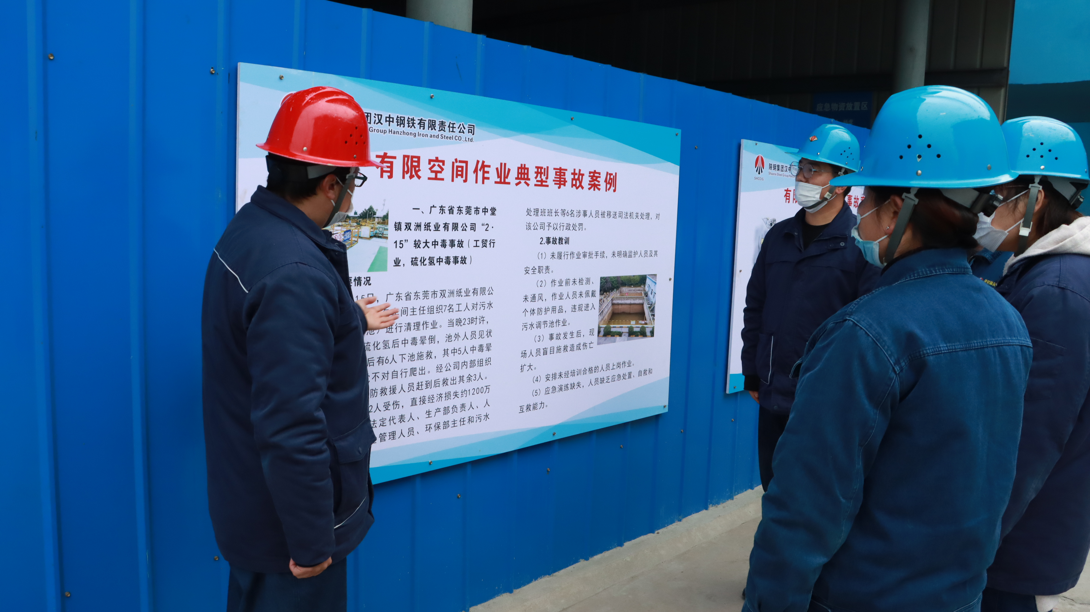 细致入微“小手笔”，班组建设“大文章”