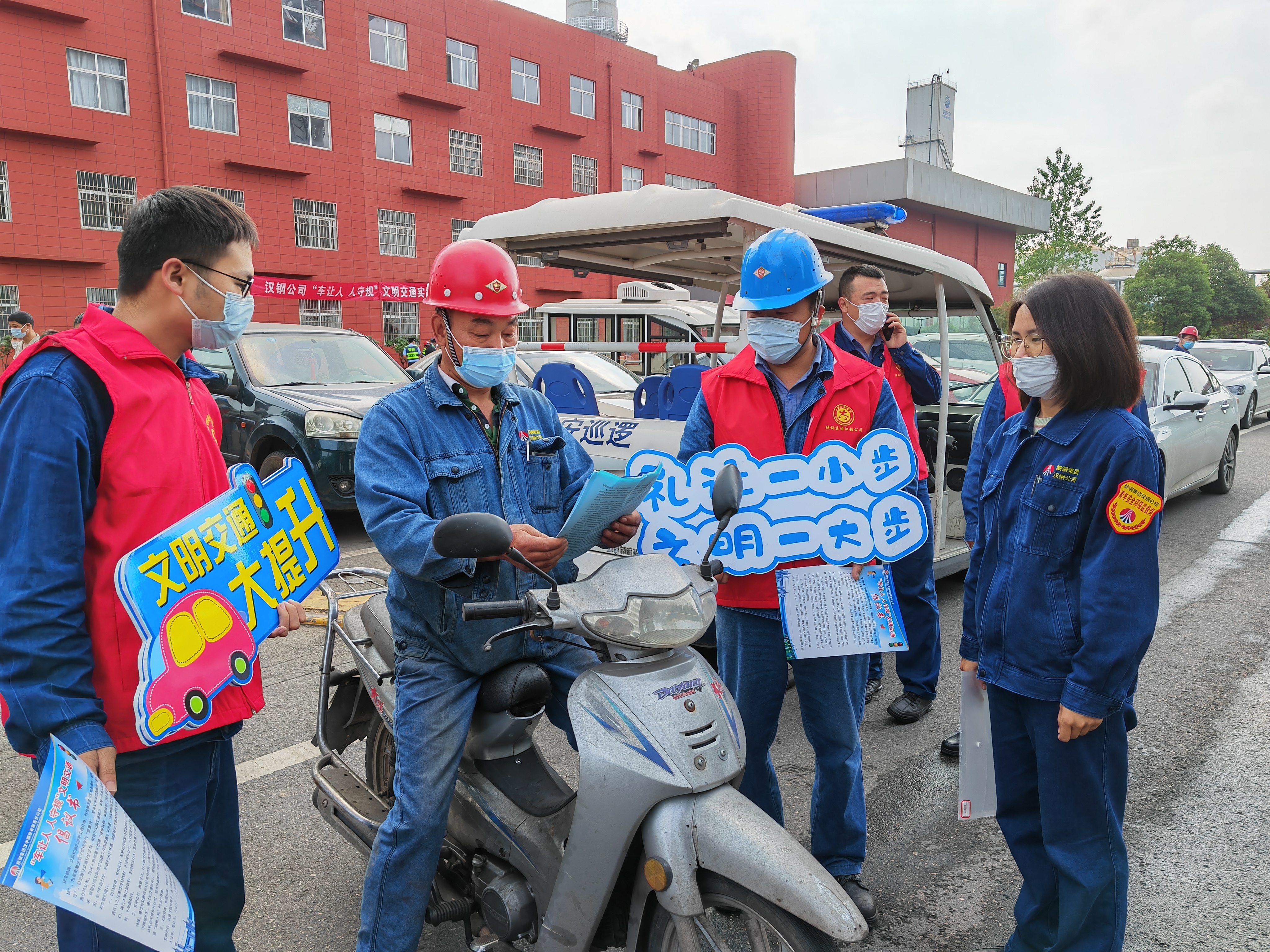 固于制、活于形,安全生产动静协同、软硬兼施 固于制、活于形,安全生产动静协同、软硬兼施