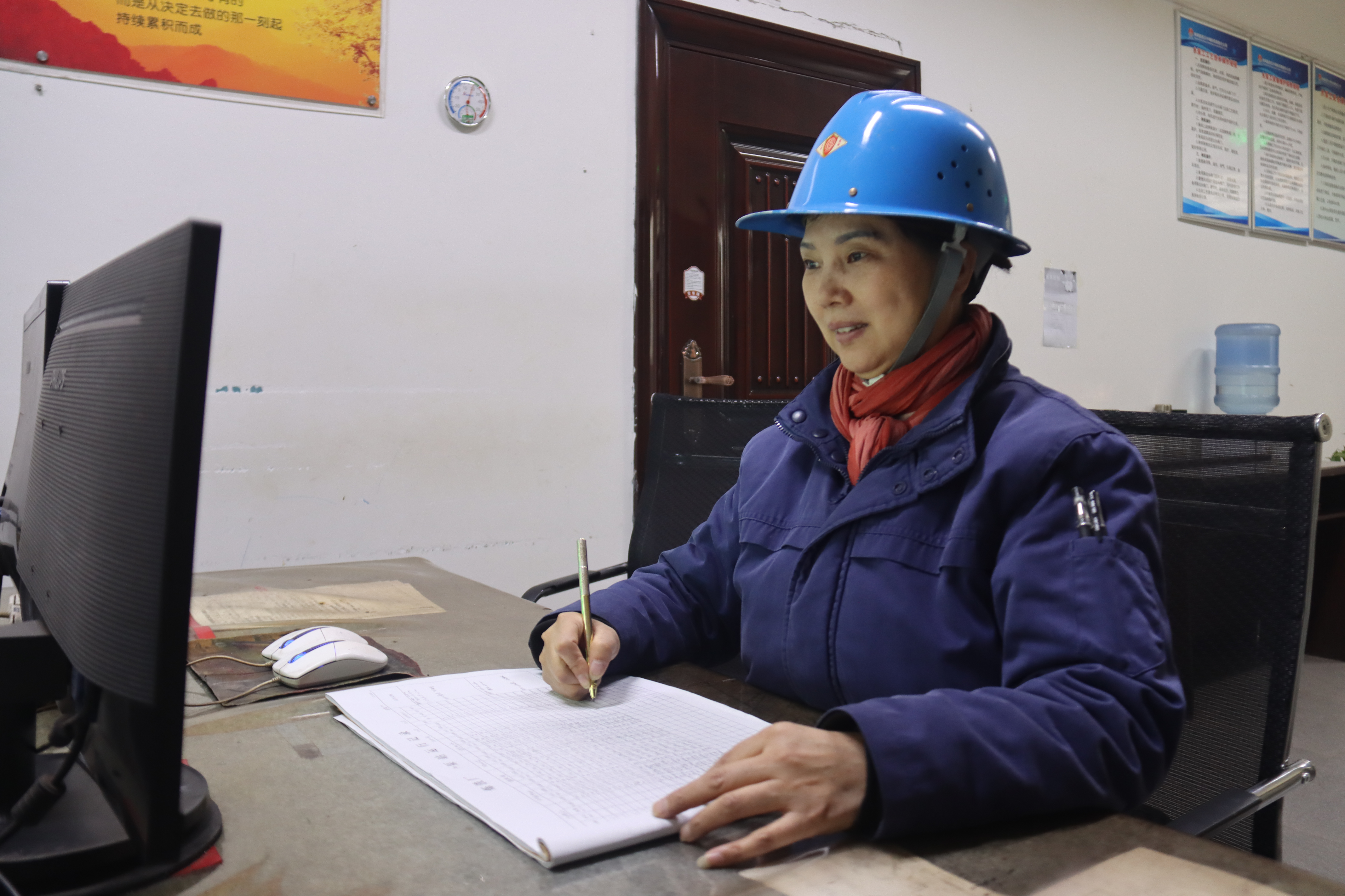 匠心筑梦，用奋斗之姿书写最美年华