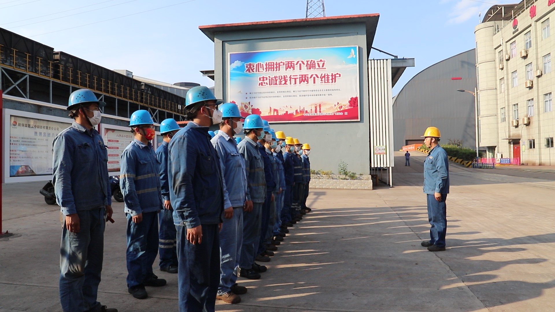 这个班组“不一般”