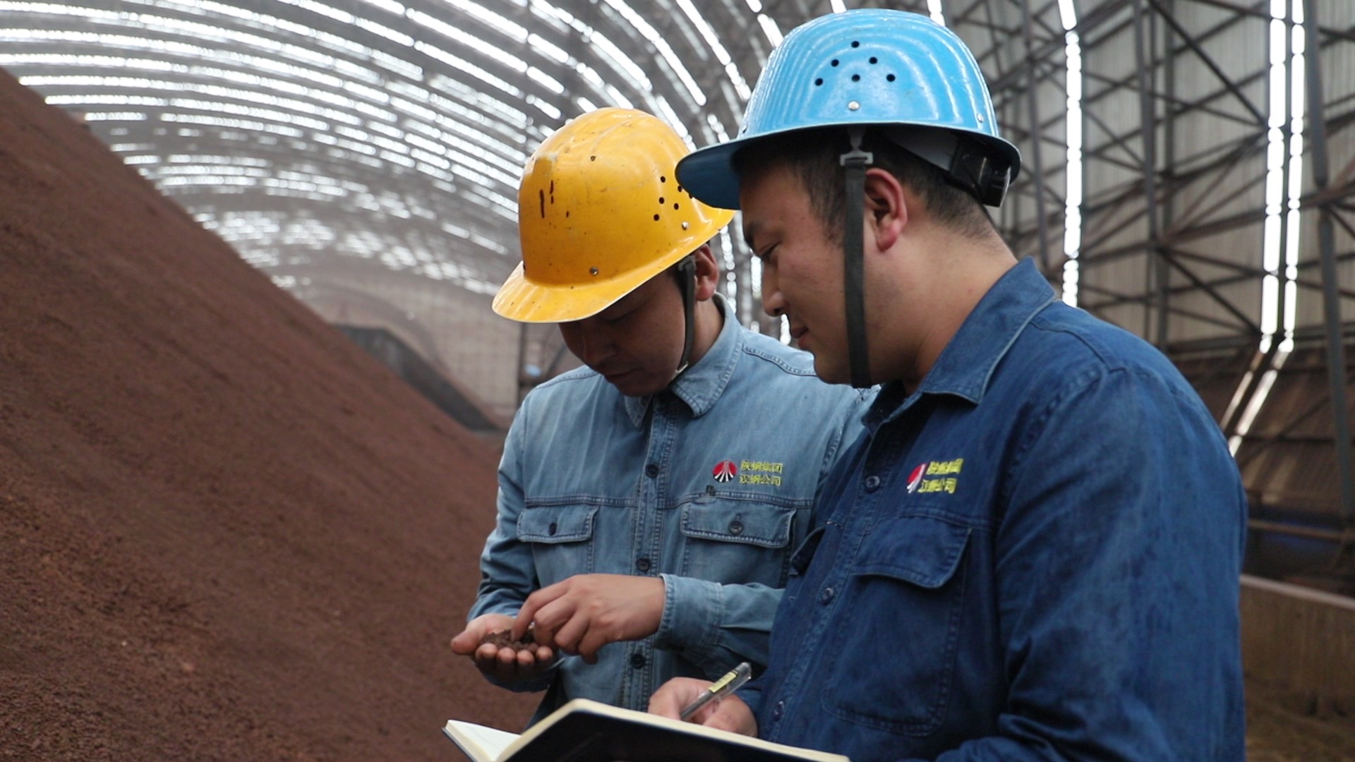 这个班组“不一般”