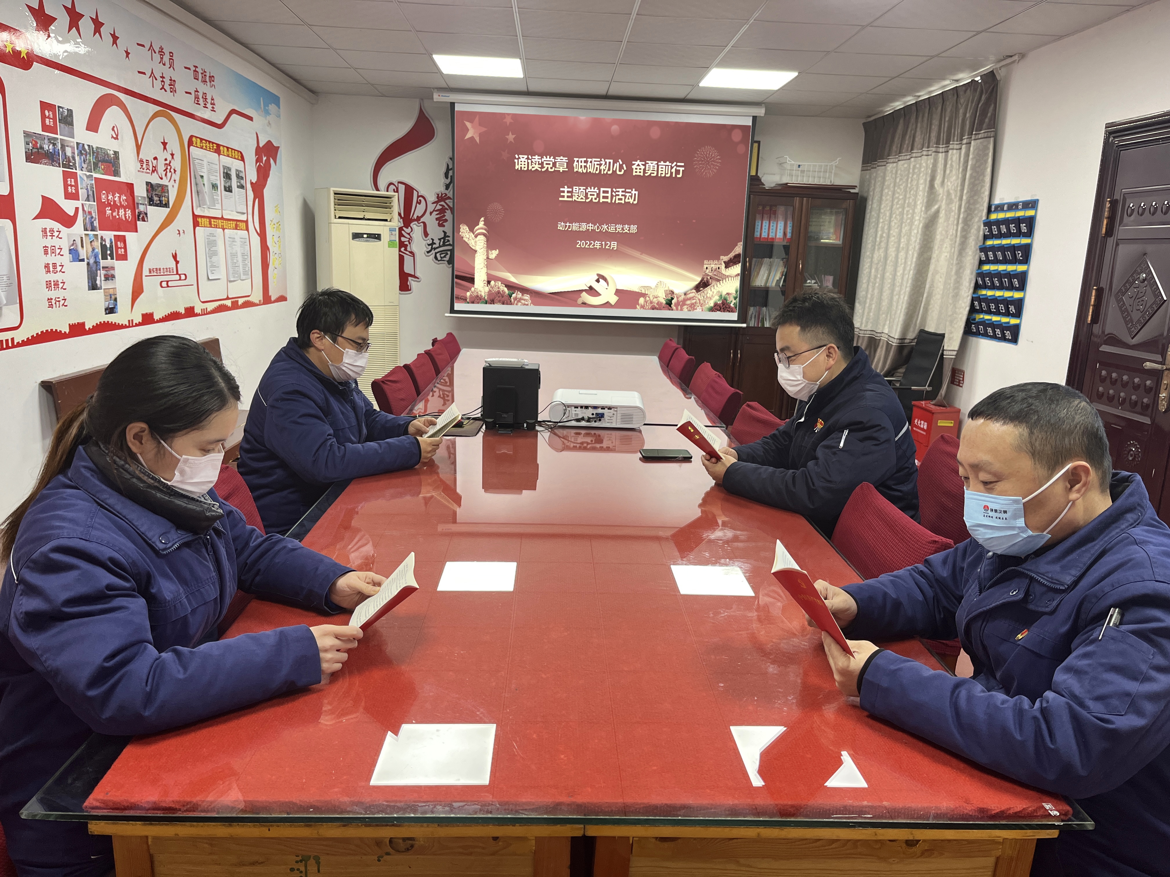 找准“支点”发力 让作风建设“支棱”起来 找准“支点”发力 让作风建设“支棱”起来