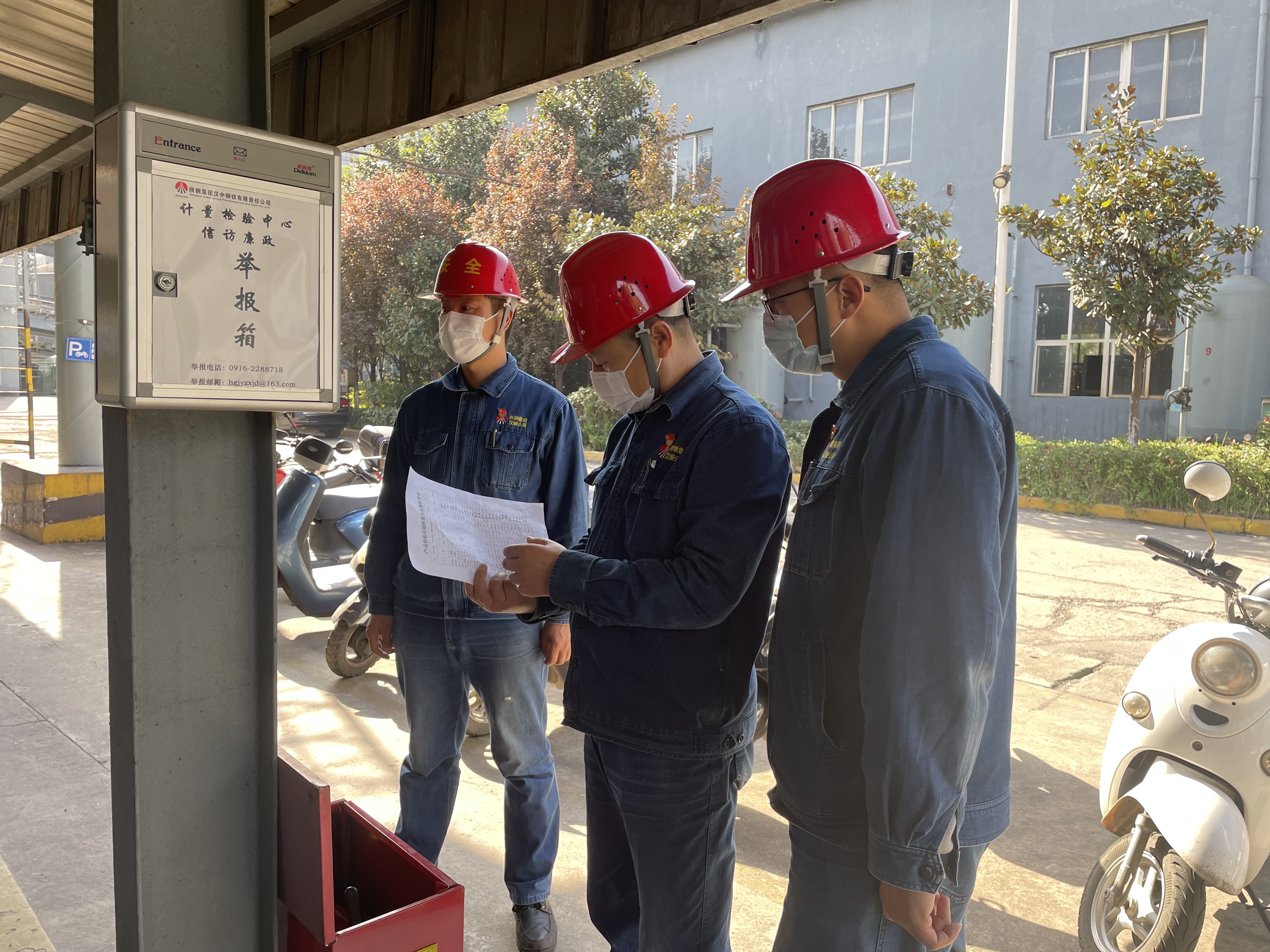 “三年攻坚”夯基础 专项整治见成效