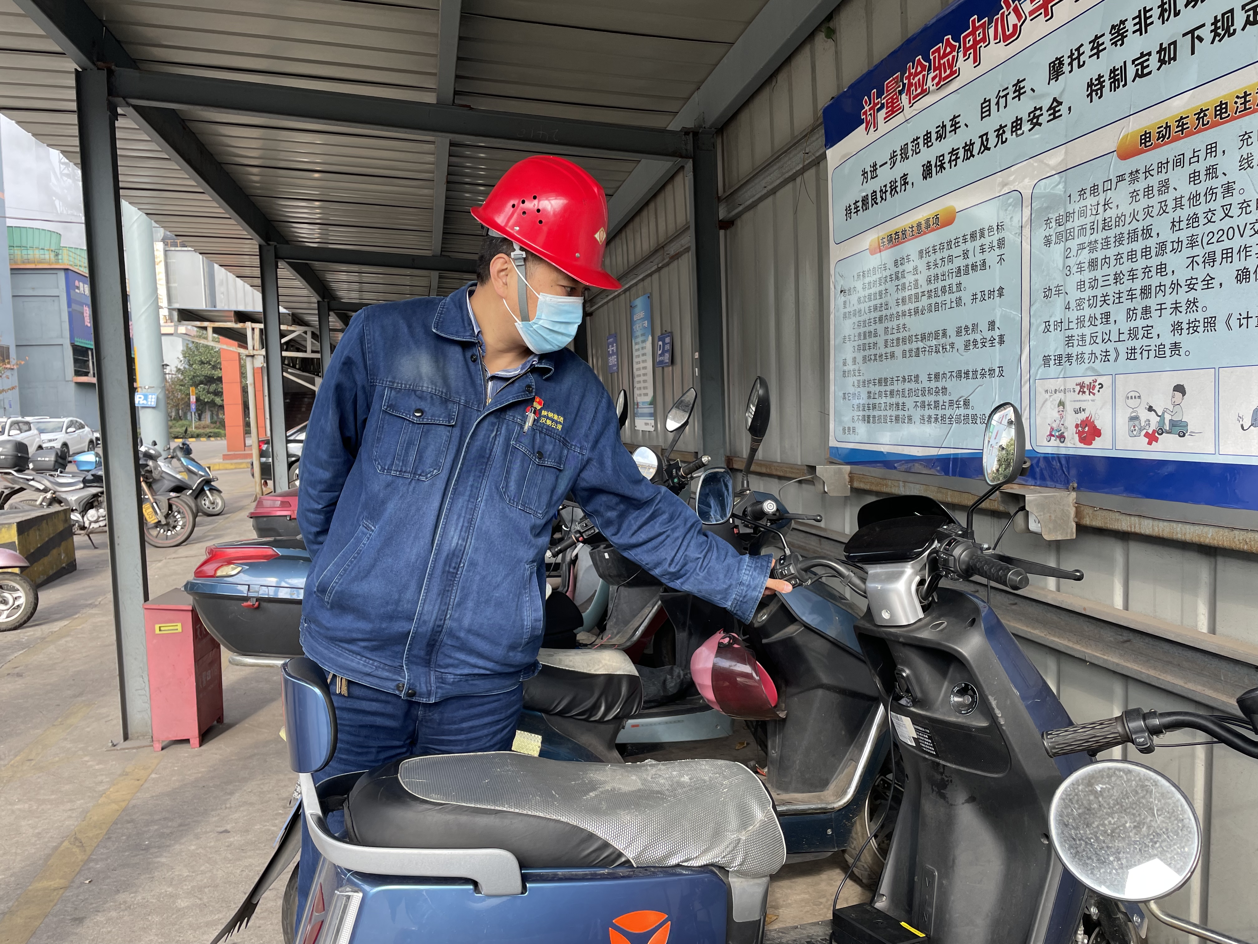 “三年攻坚”夯基础 专项整治见成效