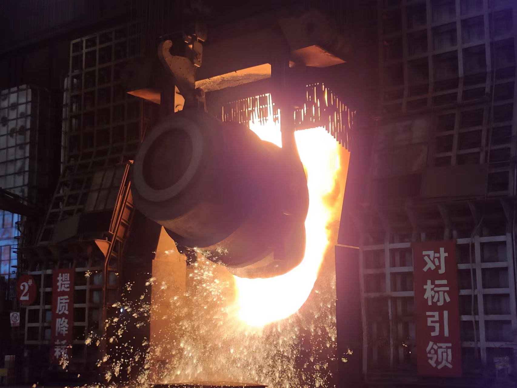 这个班组为何行 只缘降本有秘笈