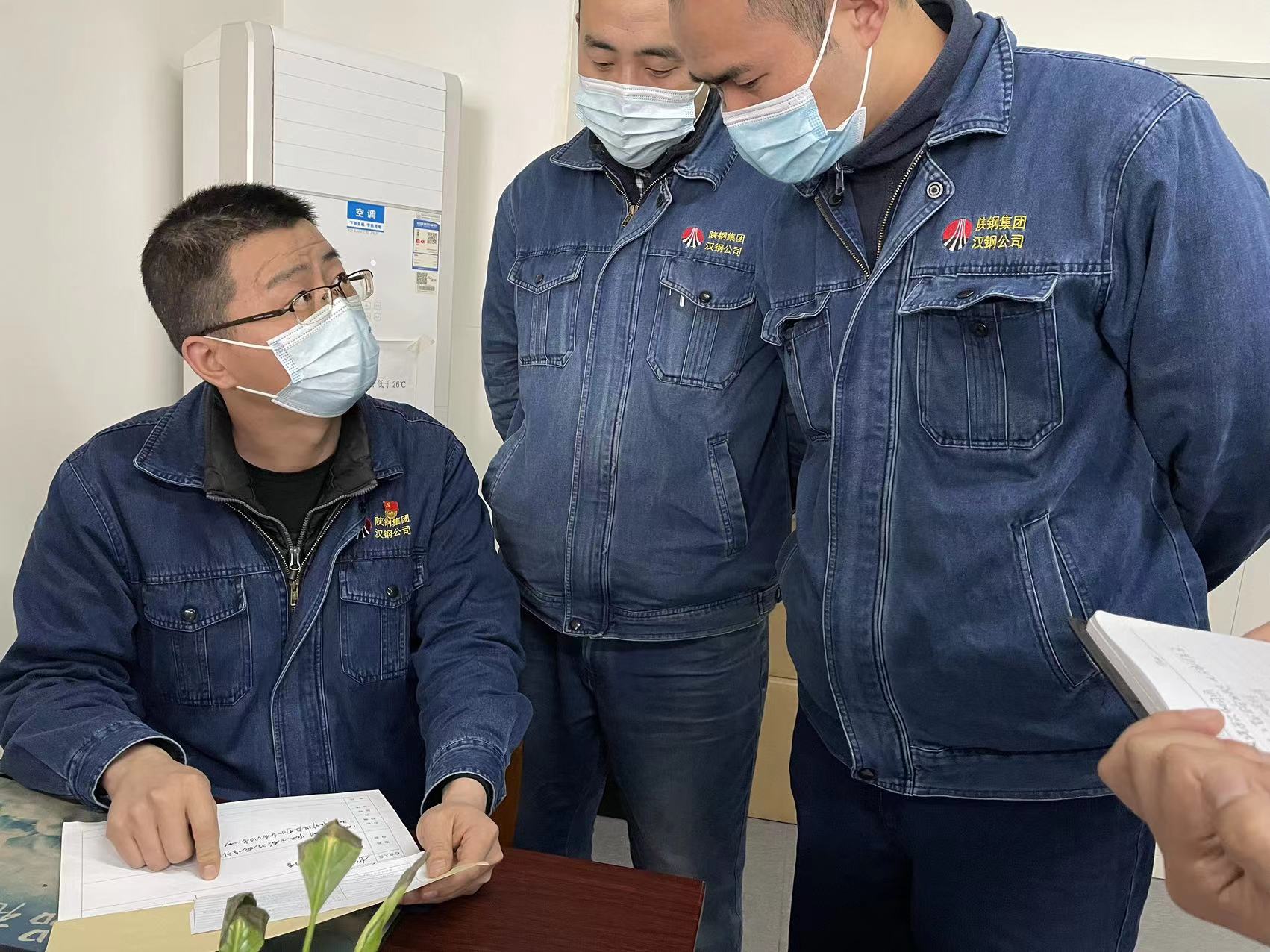 作风建设赋新能 党建领航加速跑