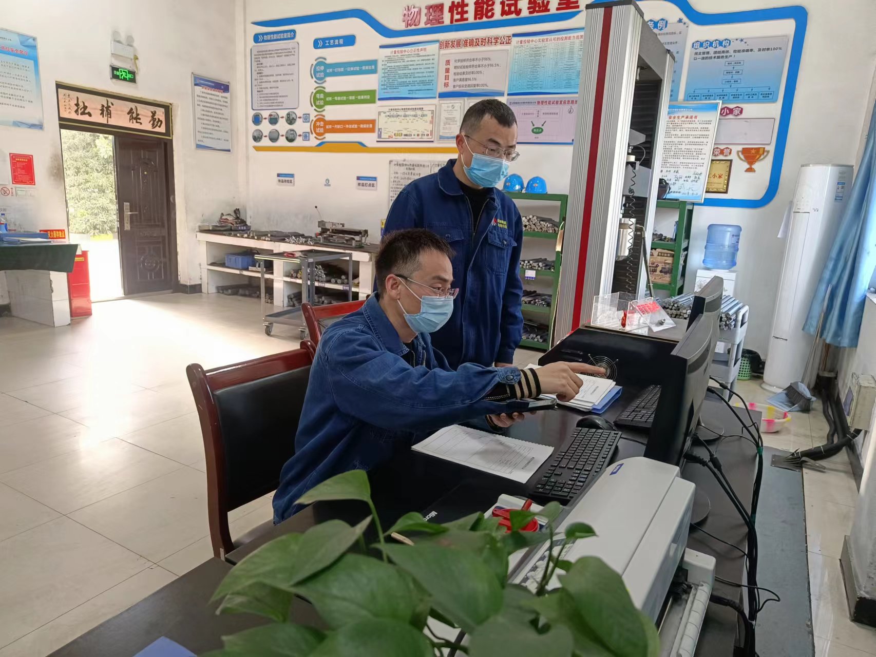 深挖班组潜能，夯实质量根基