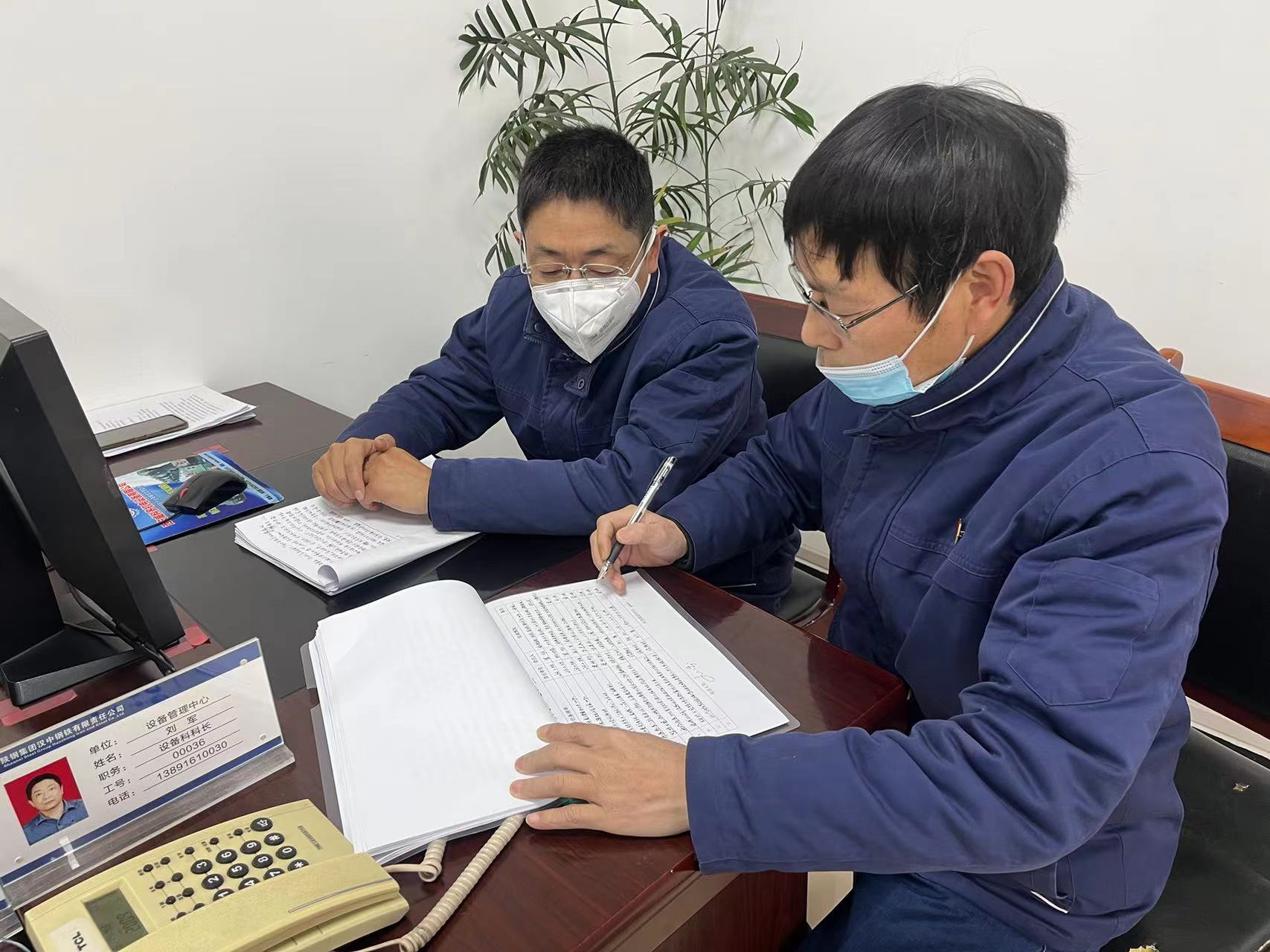 探索“党建+中心”工作实践,实现“双融互促”新局面 探索“党建+中心”工作实践,实现“双融互促”新局面