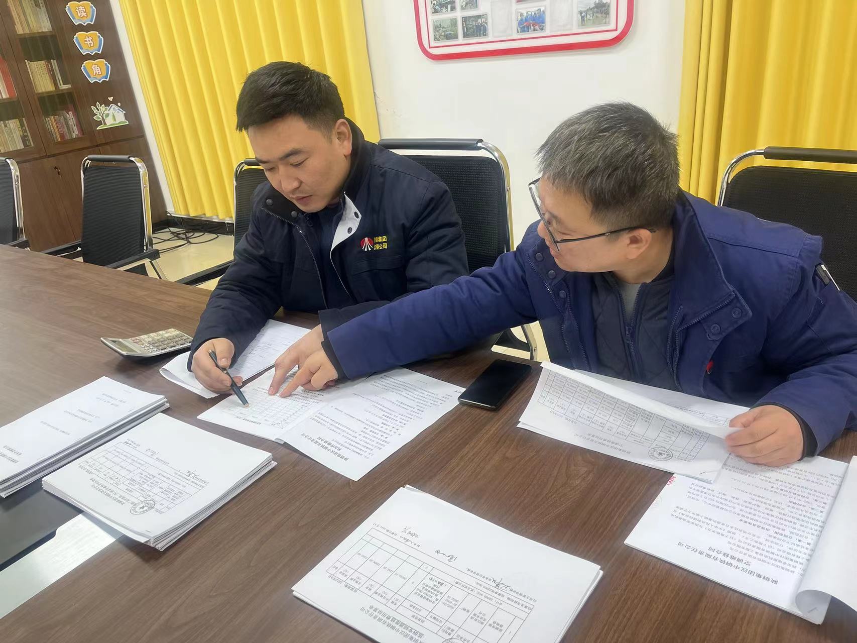 探索“党建+中心”工作实践,实现“双融互促”新局面 探索“党建+中心”工作实践,实现“双融互促”新局面