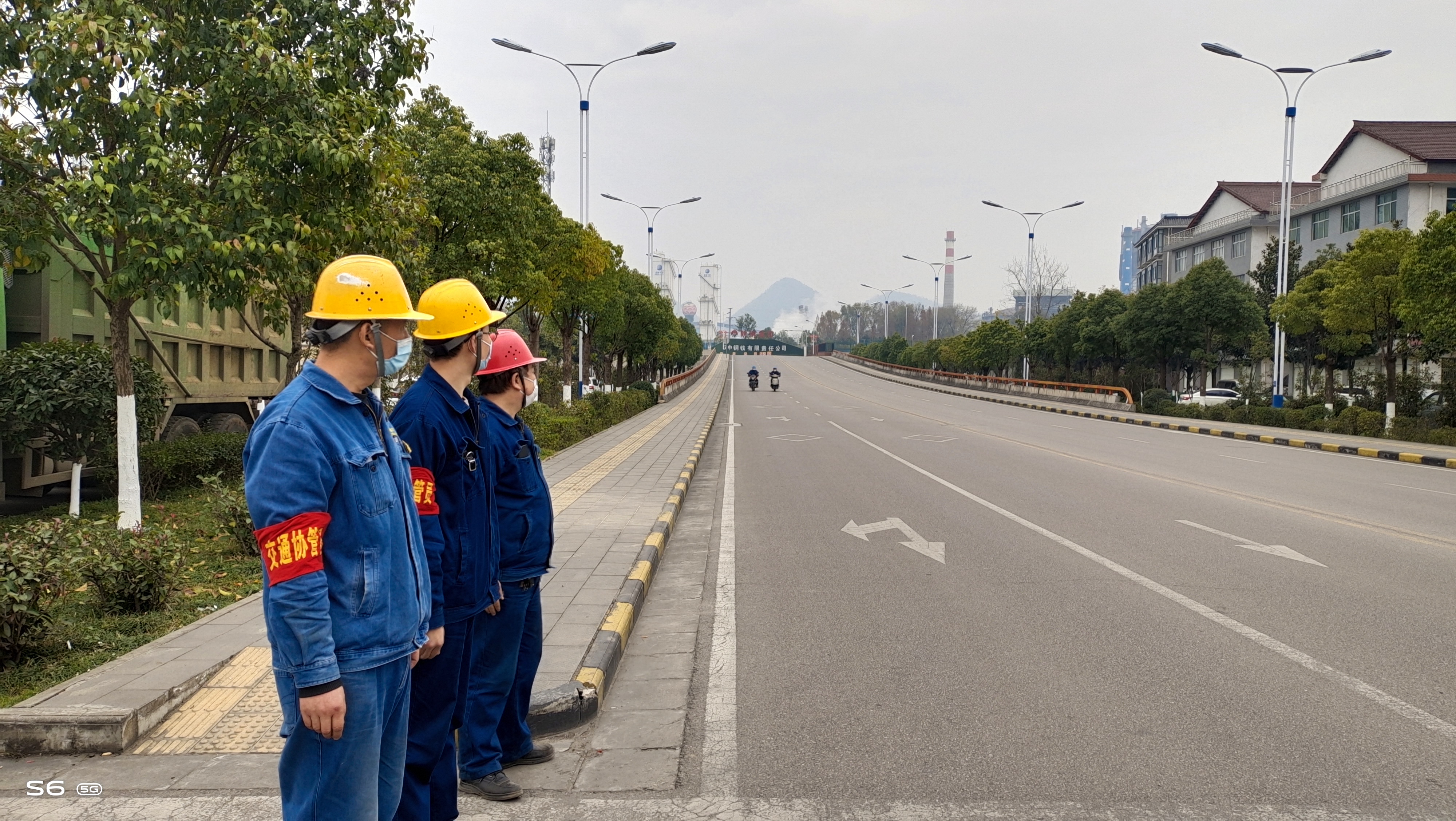 炼钢厂交通安全“一”致行动