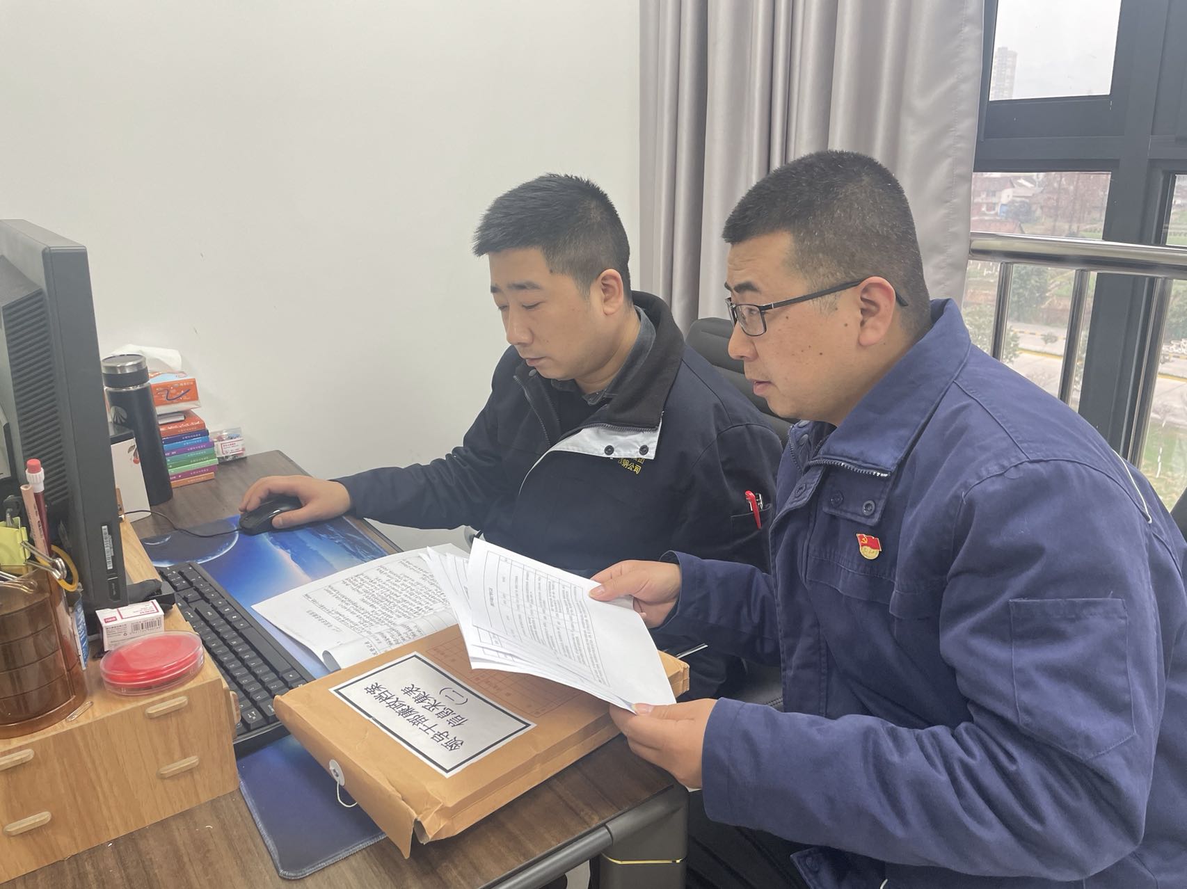 严把廉政意见回复关 做好选人用人“守门员” 严把廉政意见回复关 做好选人用人“守门员”