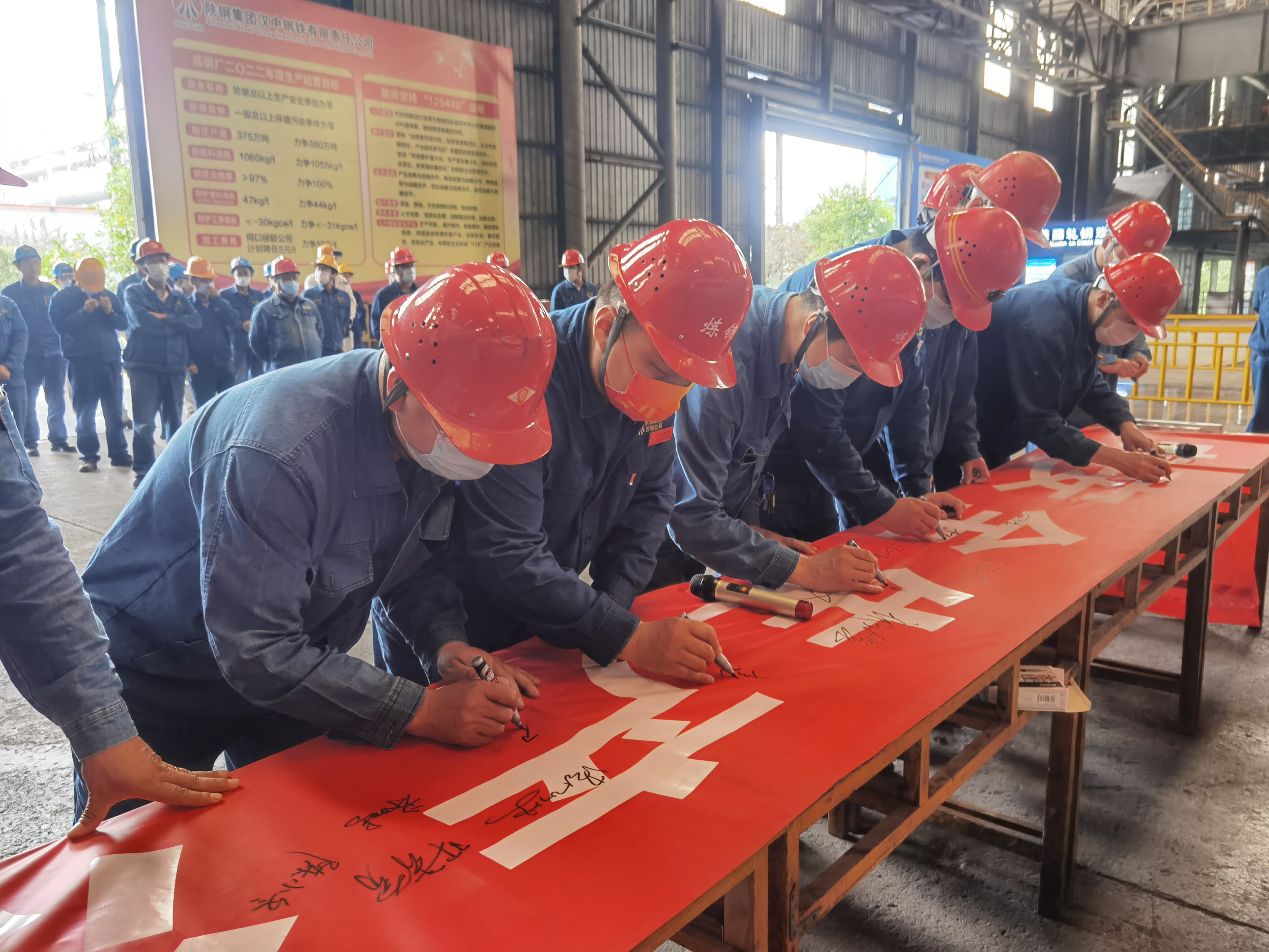 这把锁见证了安全管理和作风建设“硬碰硬”