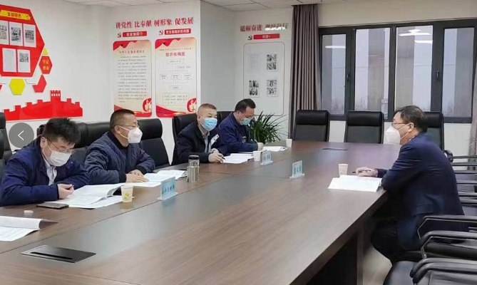 公司董事会薪酬与考核委员会调研2022年薪酬考核管理工作