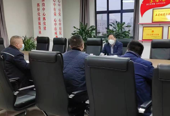 公司董事会薪酬与考核委员会调研2022年薪酬考核管理工作