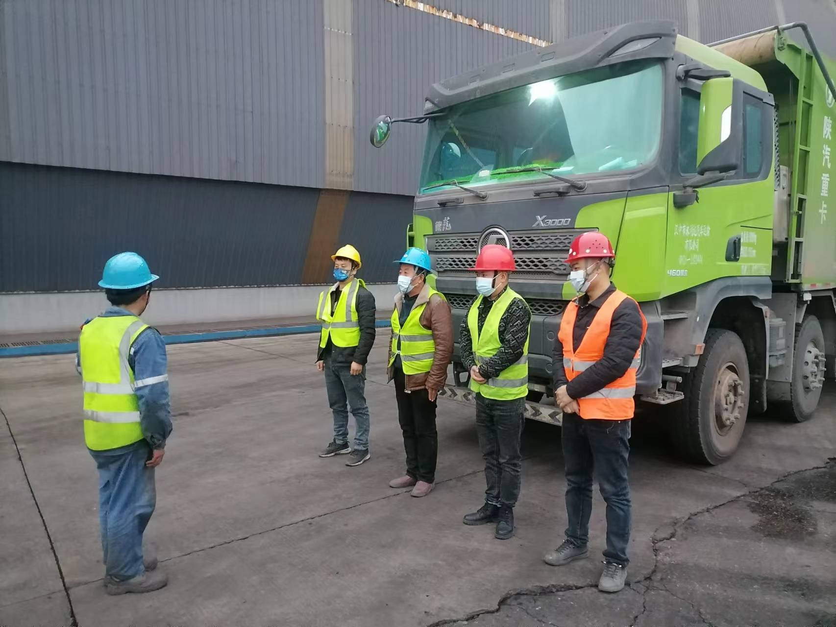 守底线，保平安  争做安全“协管员”