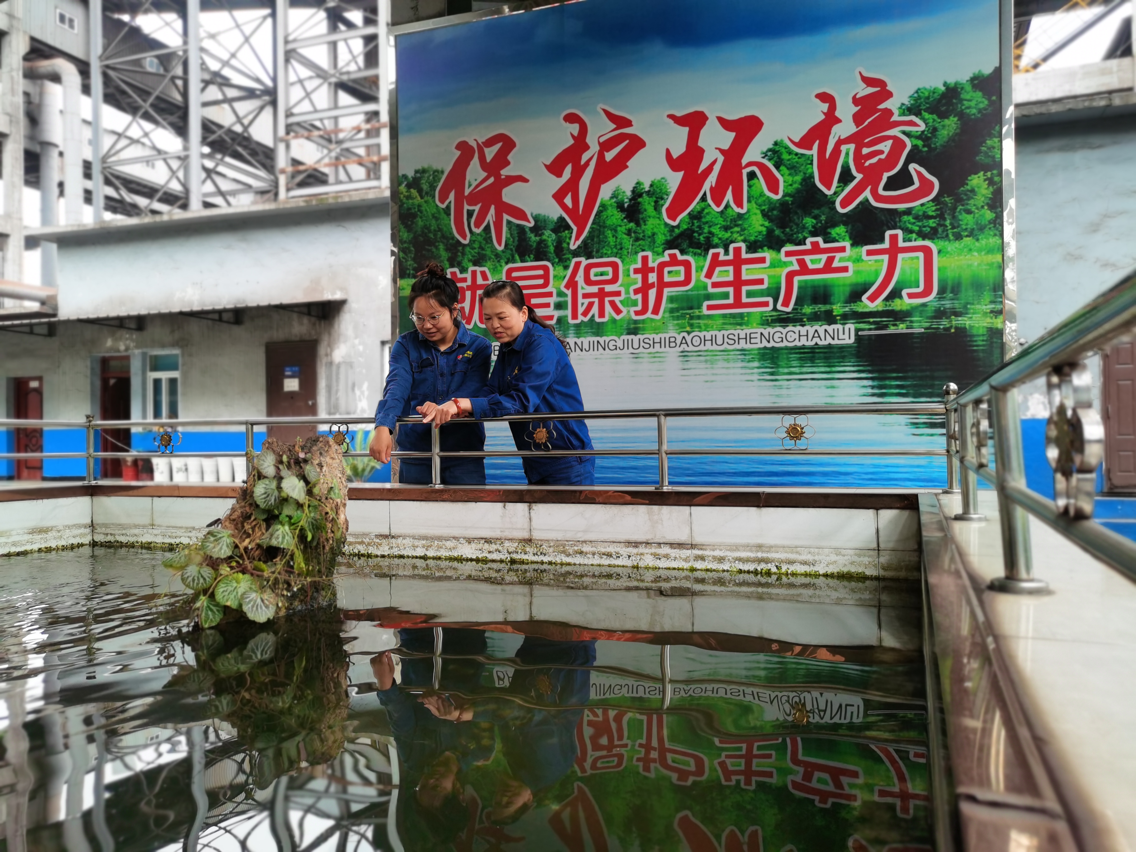 下足绣花功夫，让生产现场增“颜值”“靓面子”