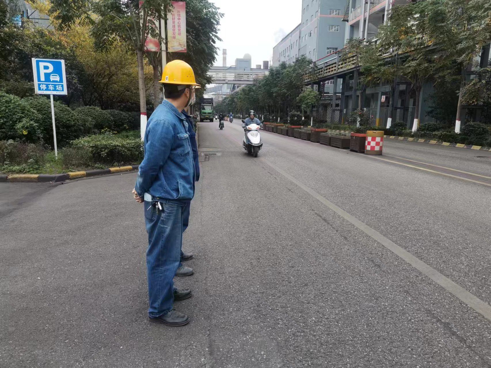 守底线，保平安  争做安全“协管员”