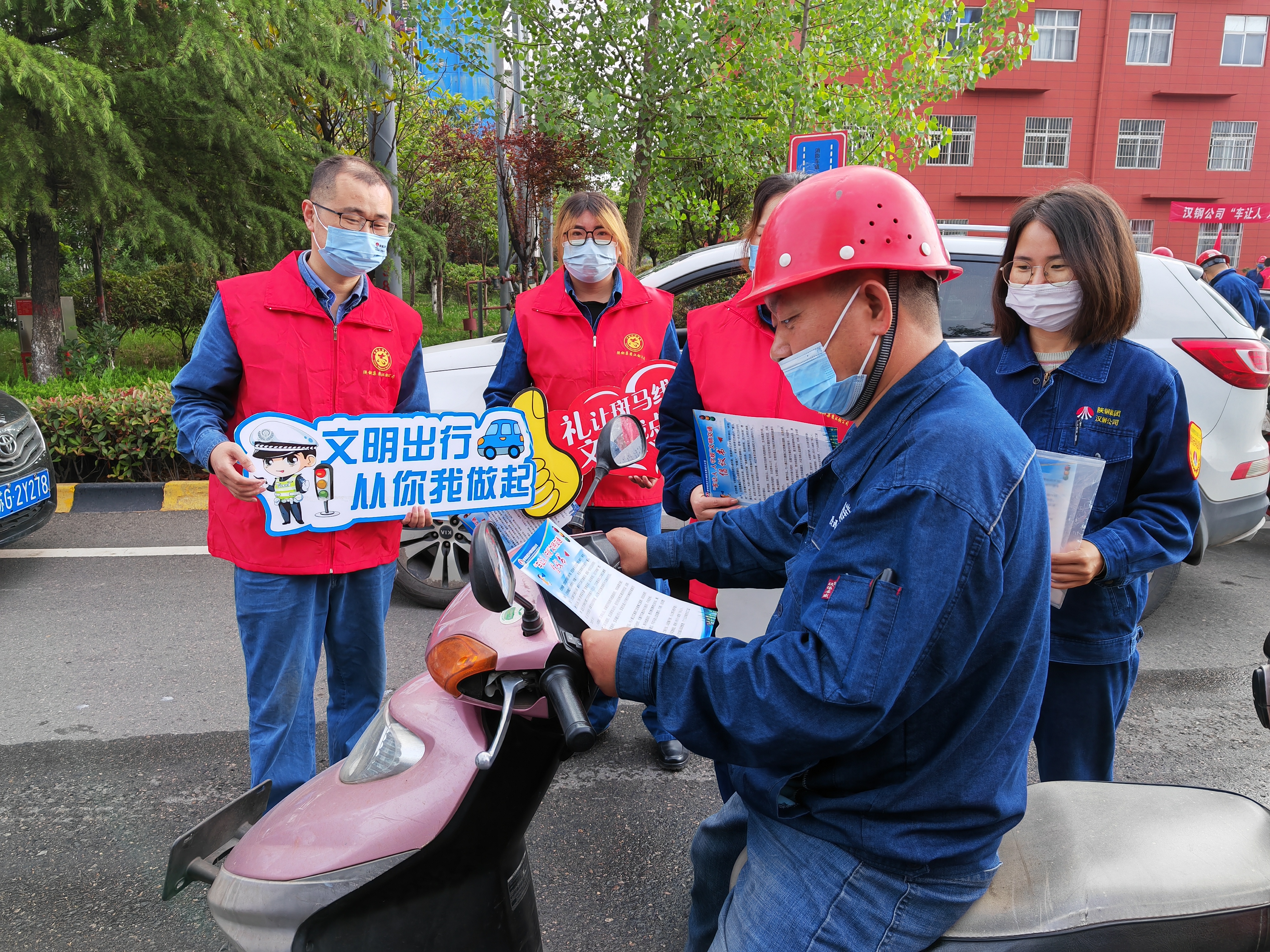 这把锁见证了安全管理和作风建设“硬碰硬”