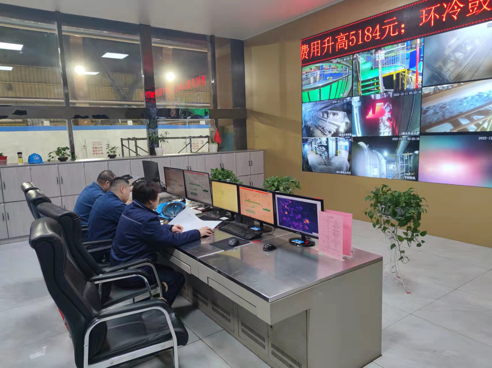 多面施策促成长 全面夯实班组建设