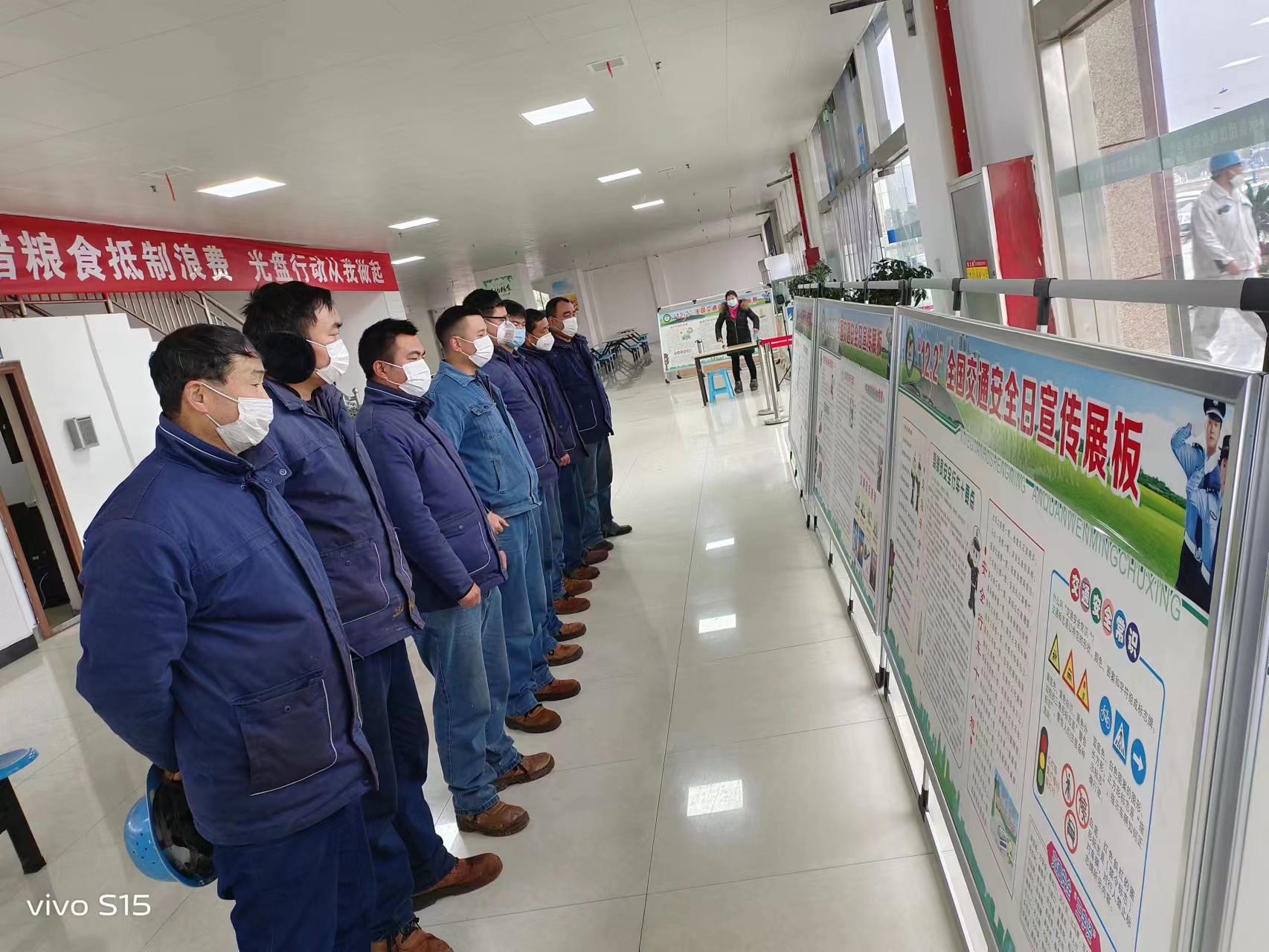 多面施策促成长 全面夯实班组建设