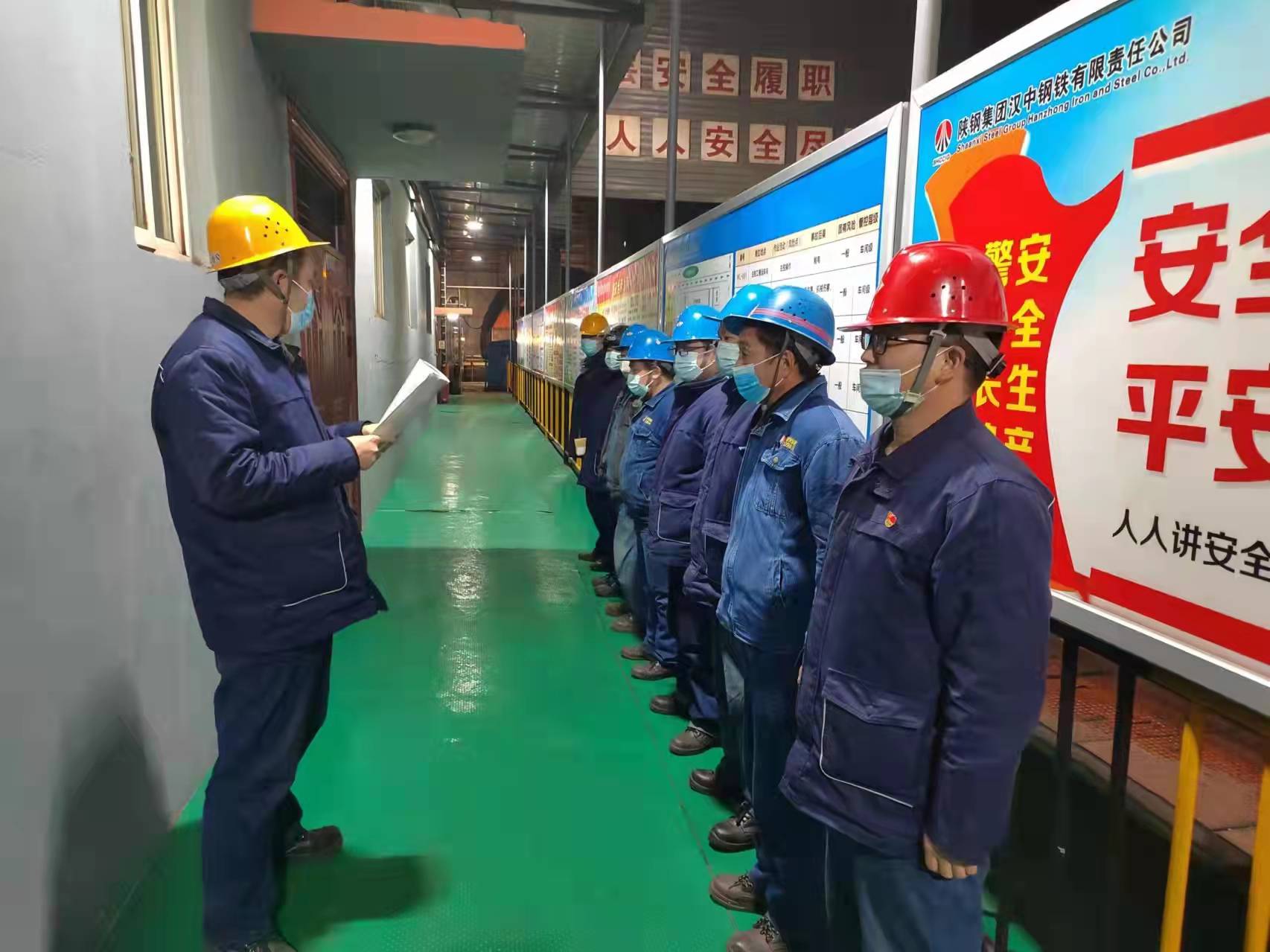 物流中心：严抓冬季“五防“  全力保障安全生产